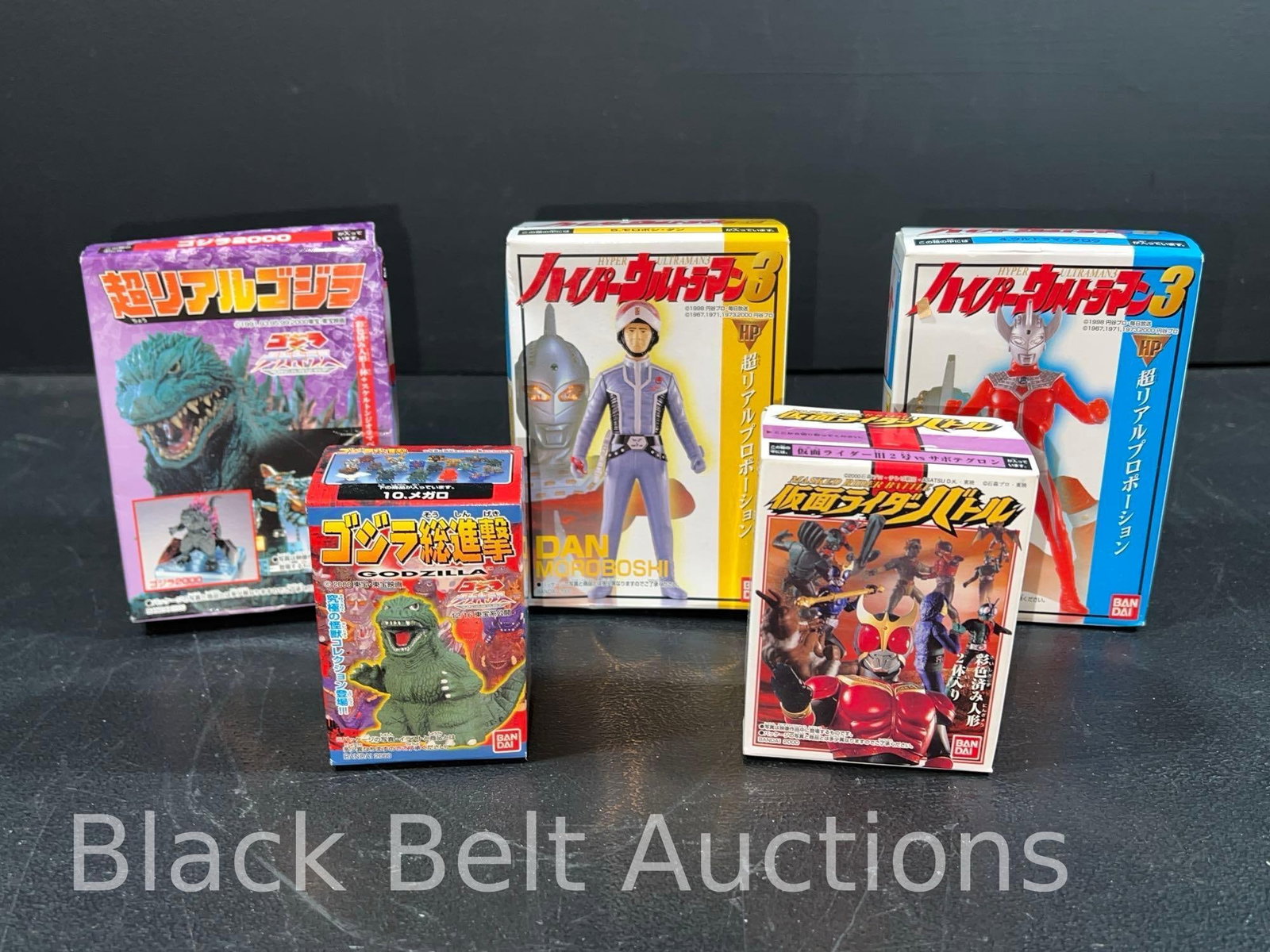 Ultraman & Godzilla Toys (1 of 20)