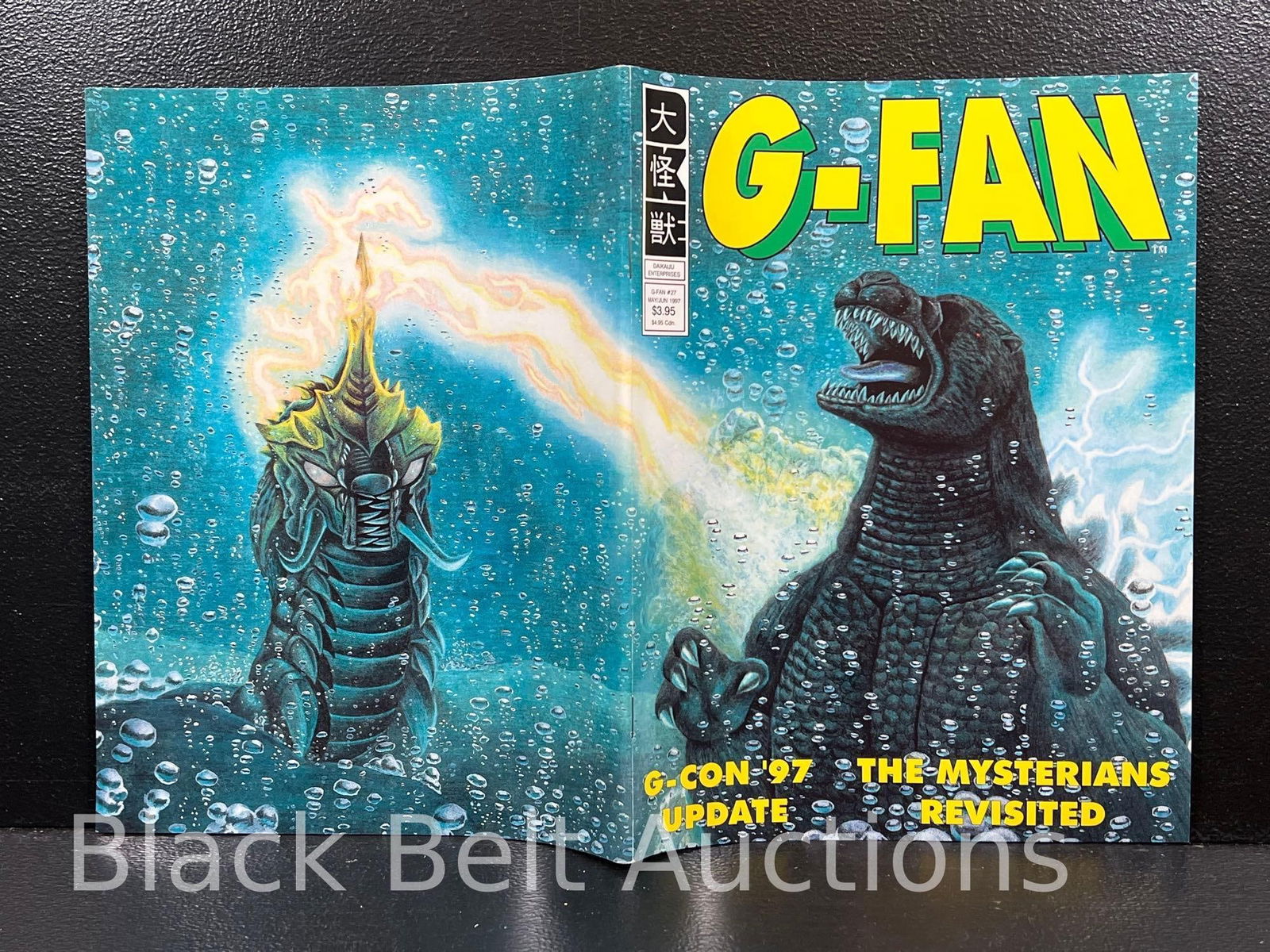 Nine Vintage “G-Fan” (Godzilla) Magazines - 17