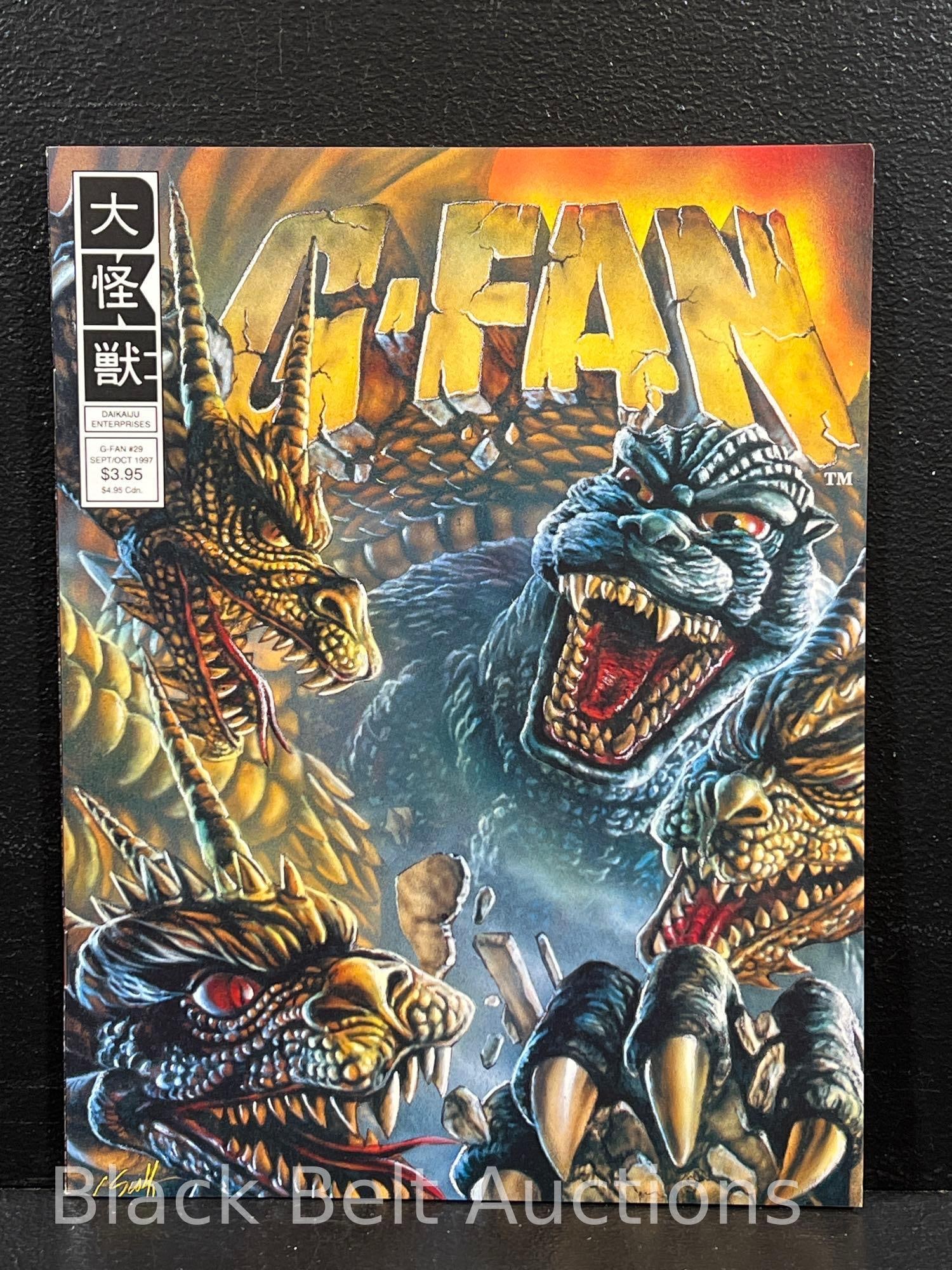 Nine Vintage “G-Fan” (Godzilla) Magazines - 18