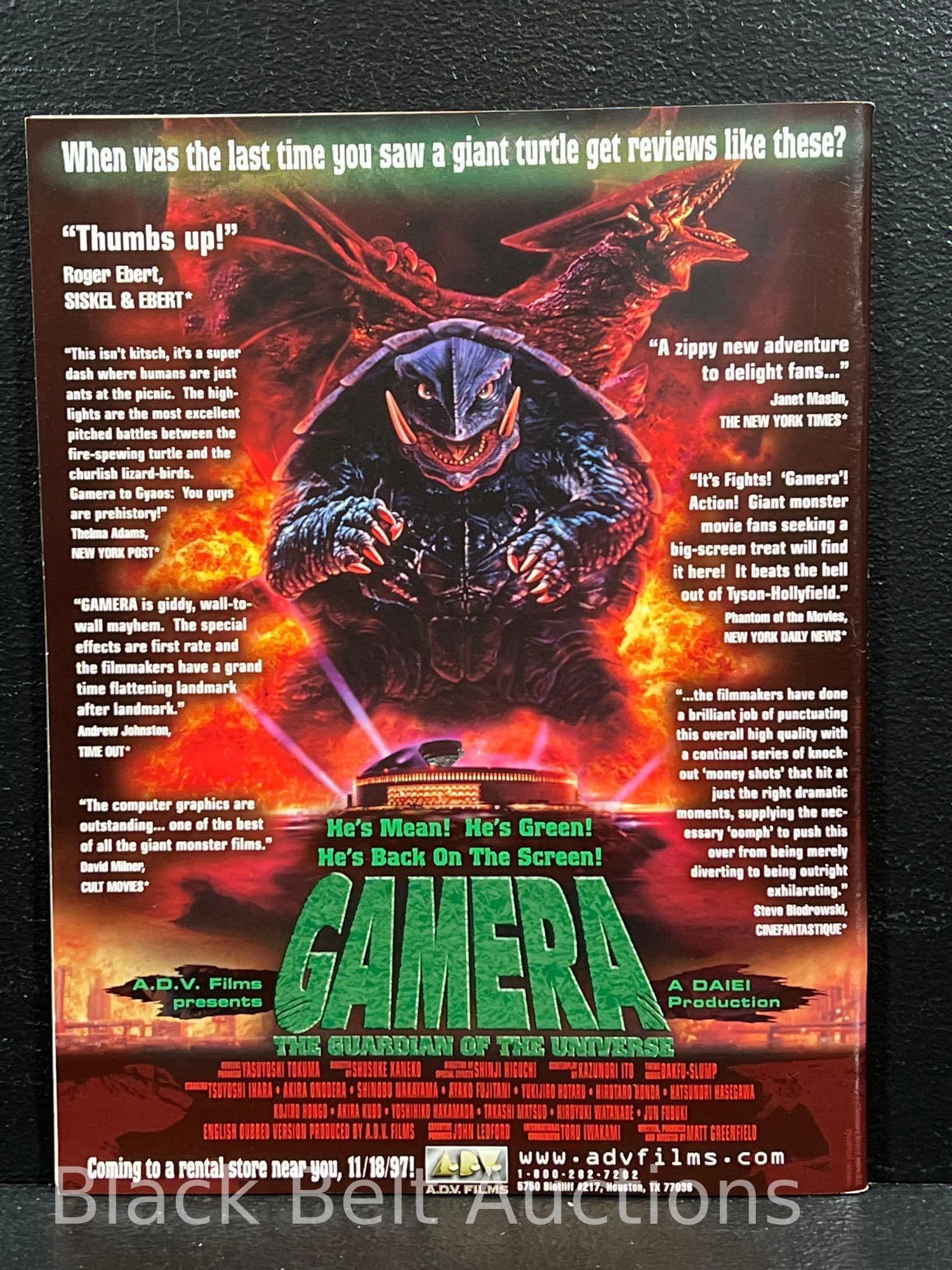 Nine Vintage “G-Fan” (Godzilla) Magazines - 19