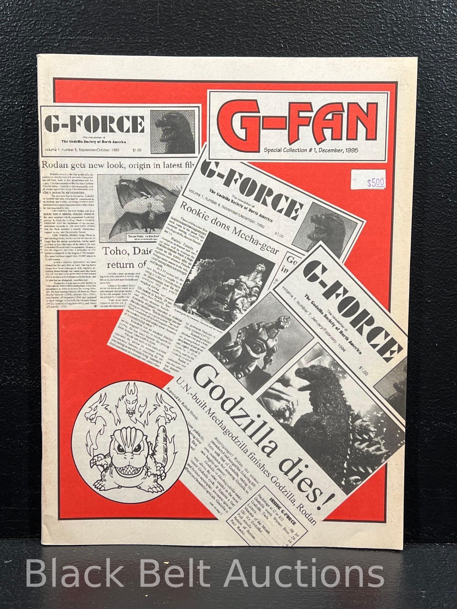 Nine Vintage “G-Fan” (Godzilla) Magazines - 2
