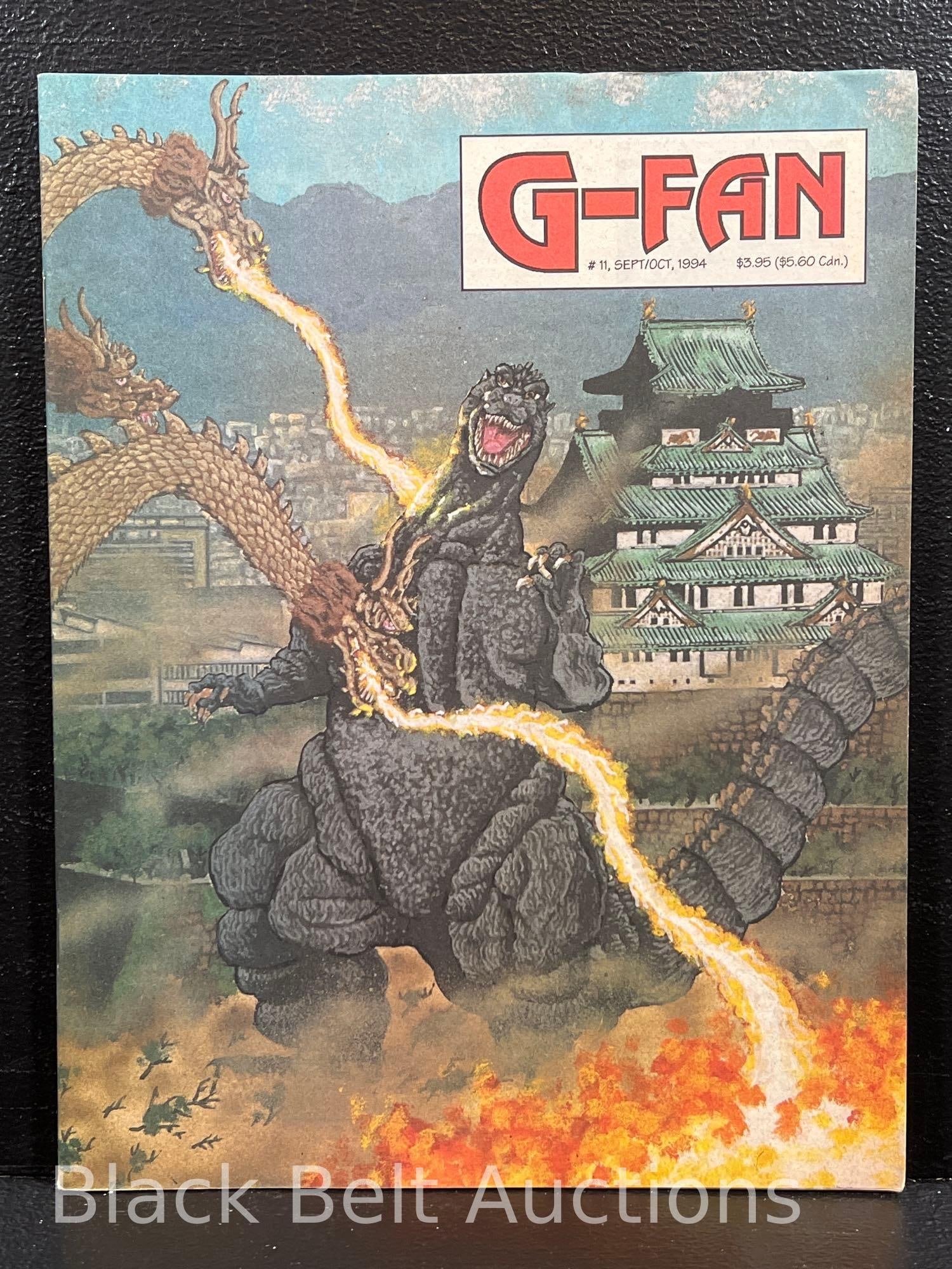 Nine Vintage “G-Fan” (Godzilla) Magazines - 6