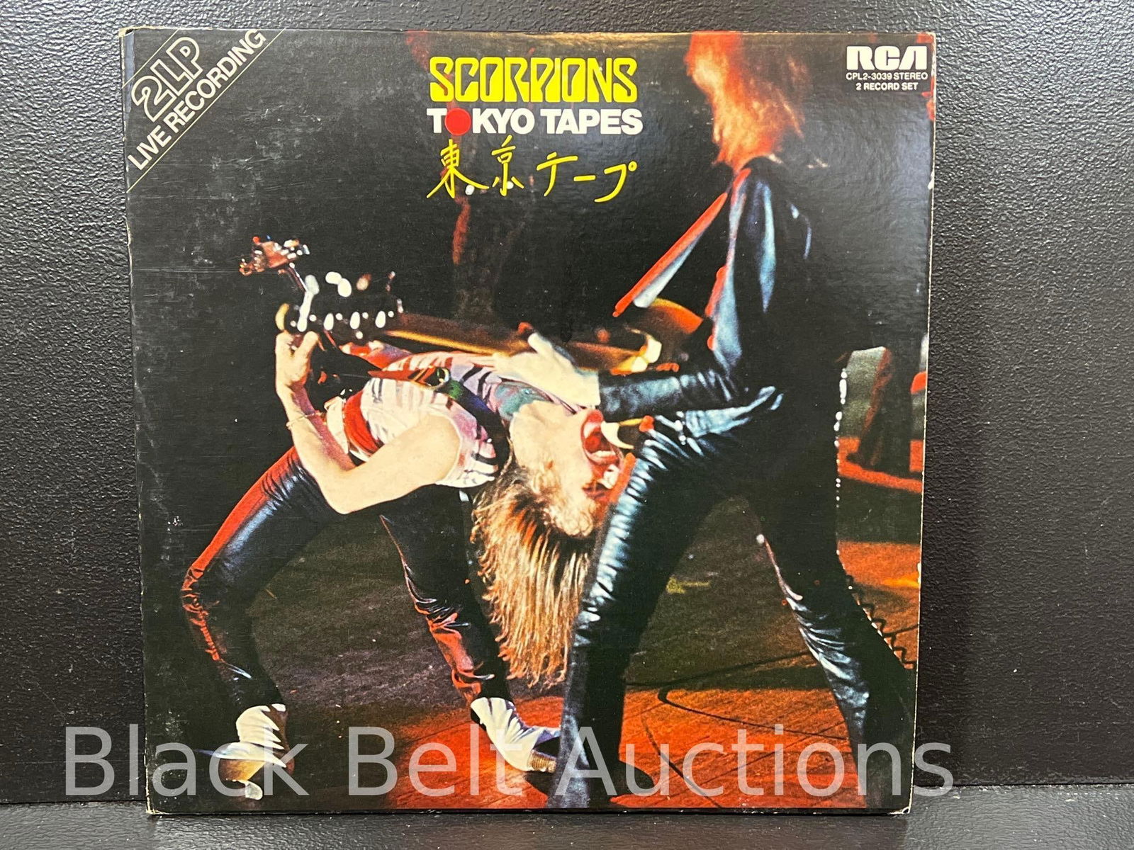 Three Vintage Vinyl Records Scorpions and Clash - 12