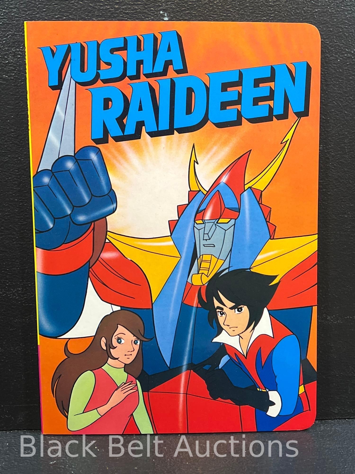 Japanese Monsters Memorabilia - 2