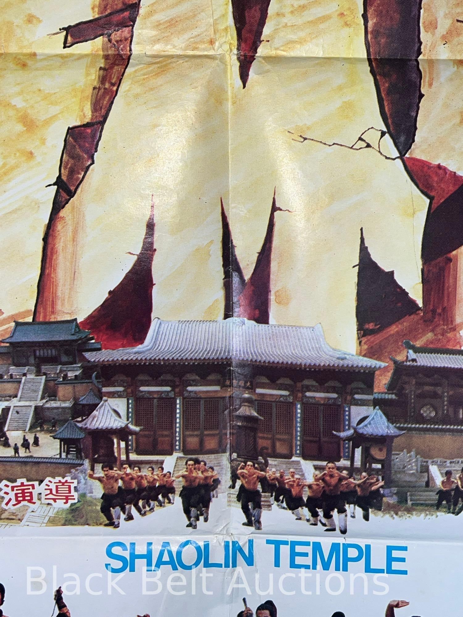 Original "Shaolin Temple" Movie Poster - 3