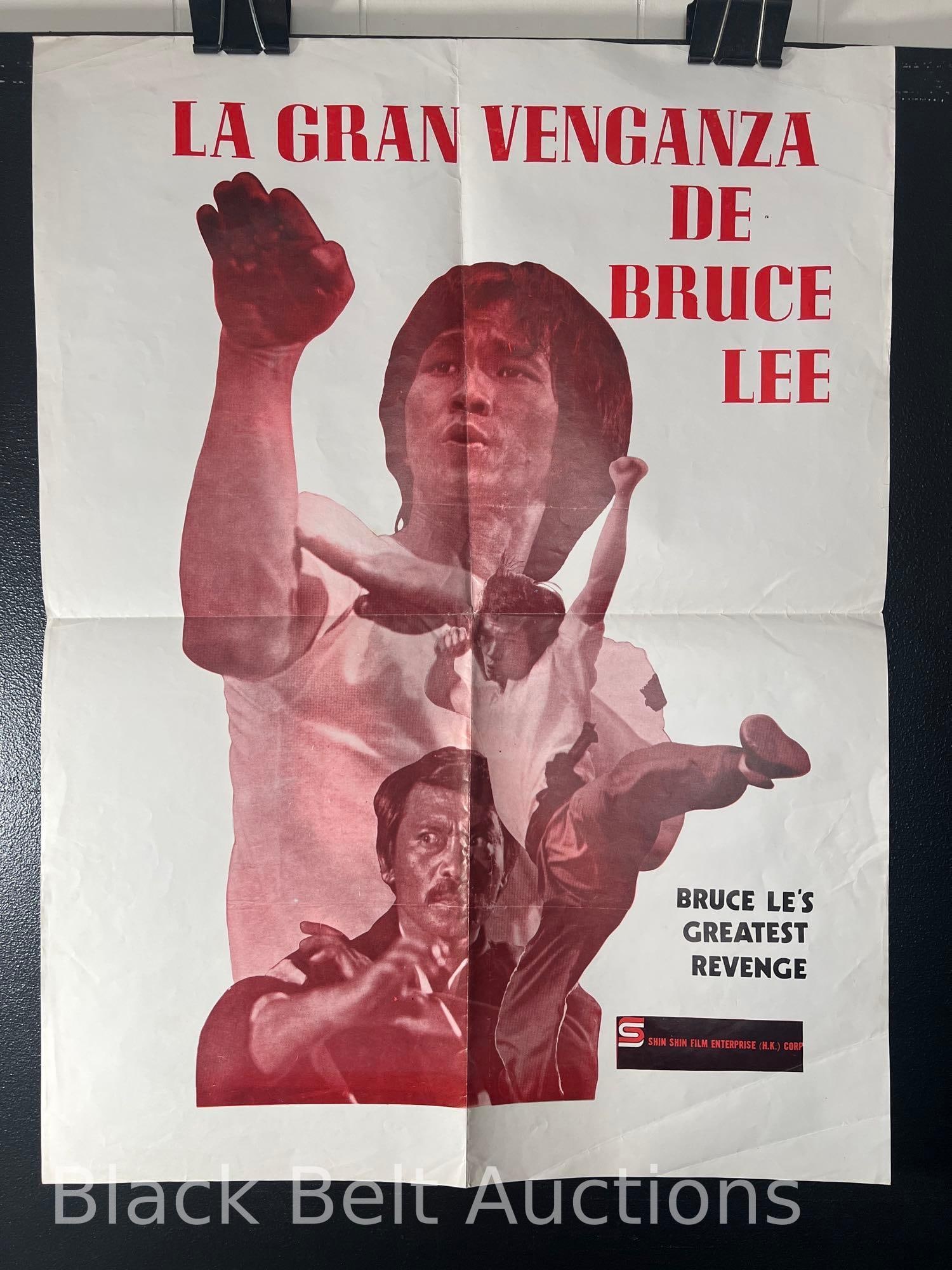 Original "Bruce Le's Greatest Revenge" Poster (1 of 7)