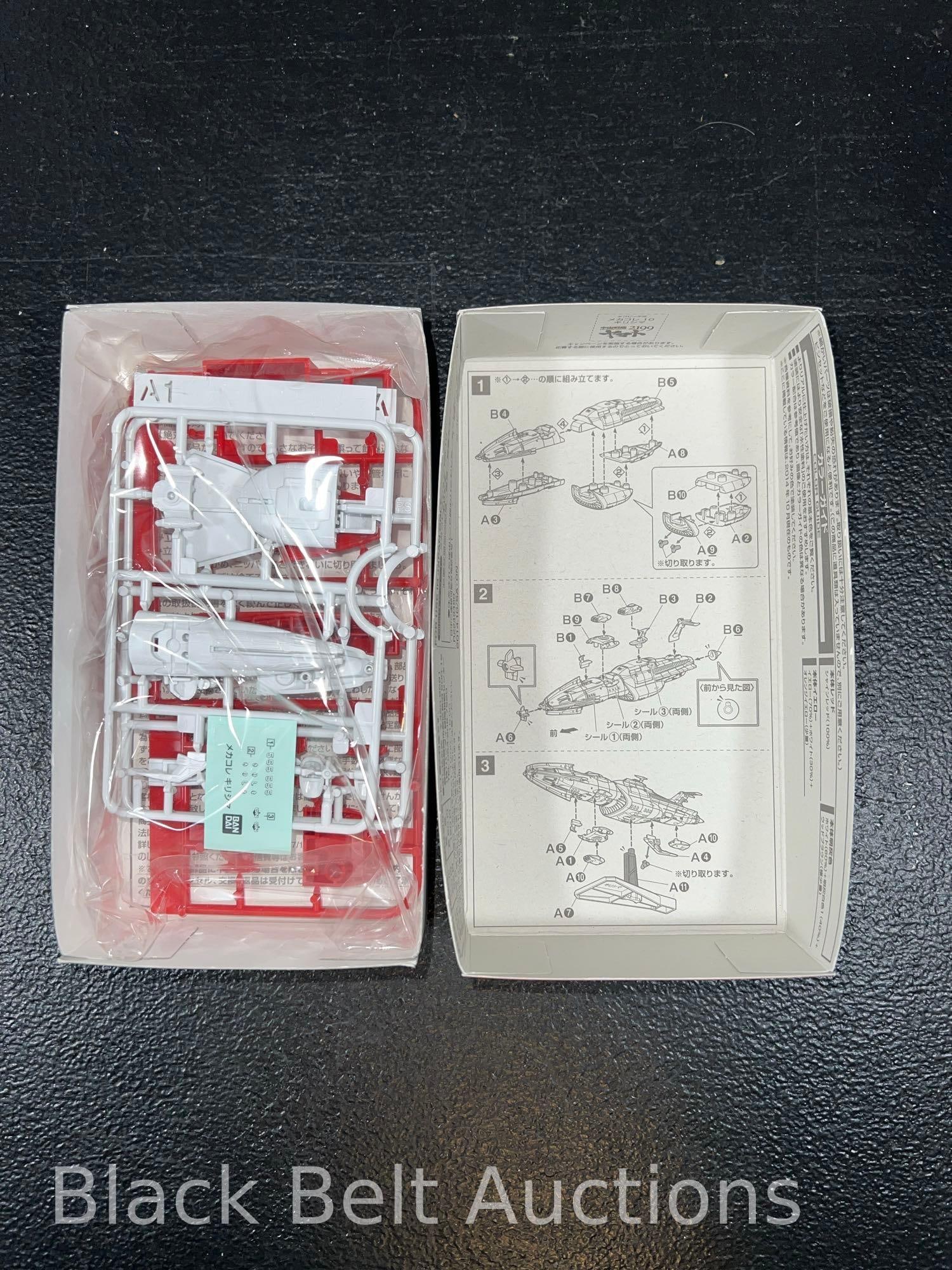 Space Battleship Yamato or Star Blazers Grouping - 11