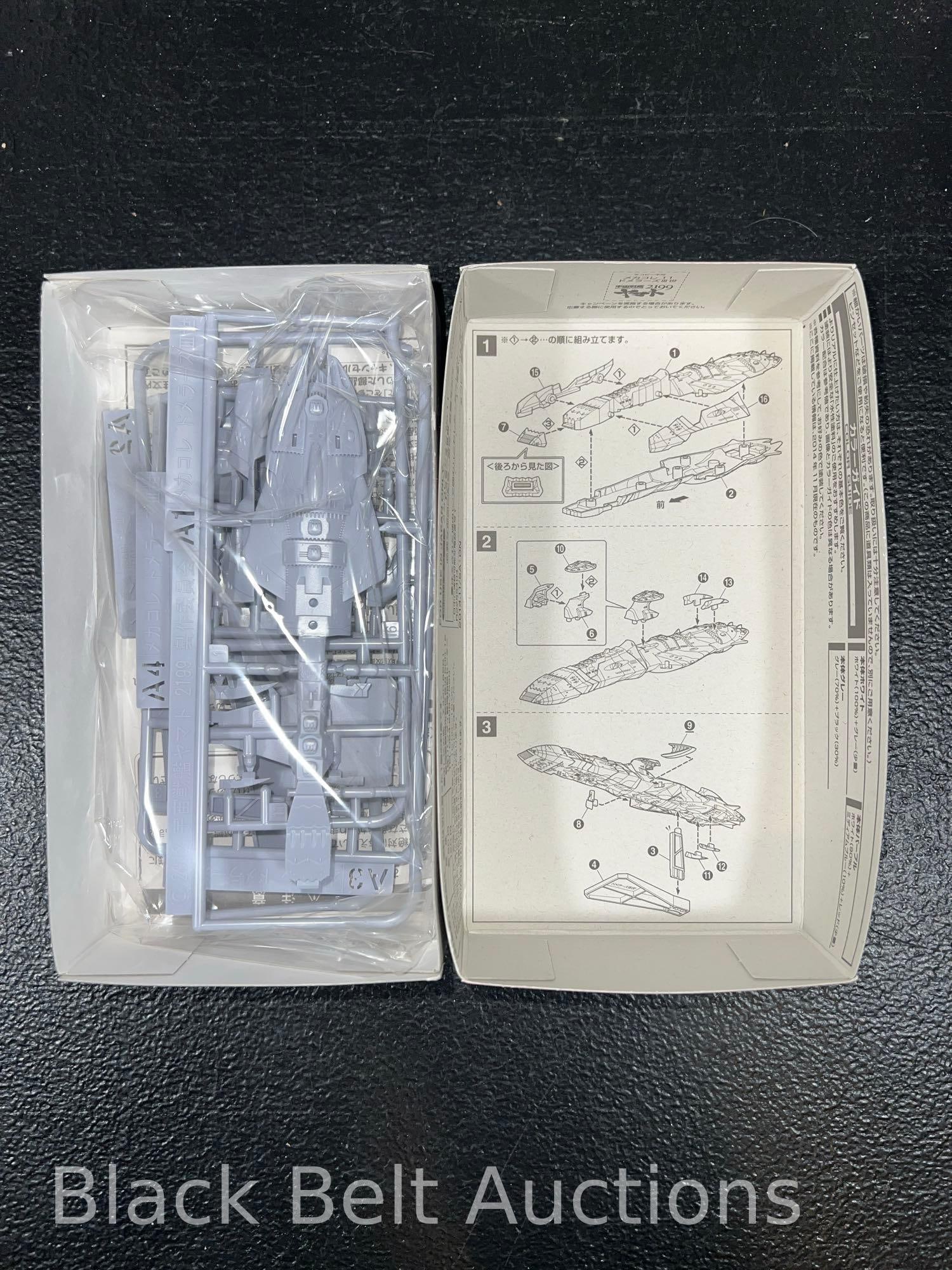 Space Battleship Yamato or Star Blazers Grouping - 13