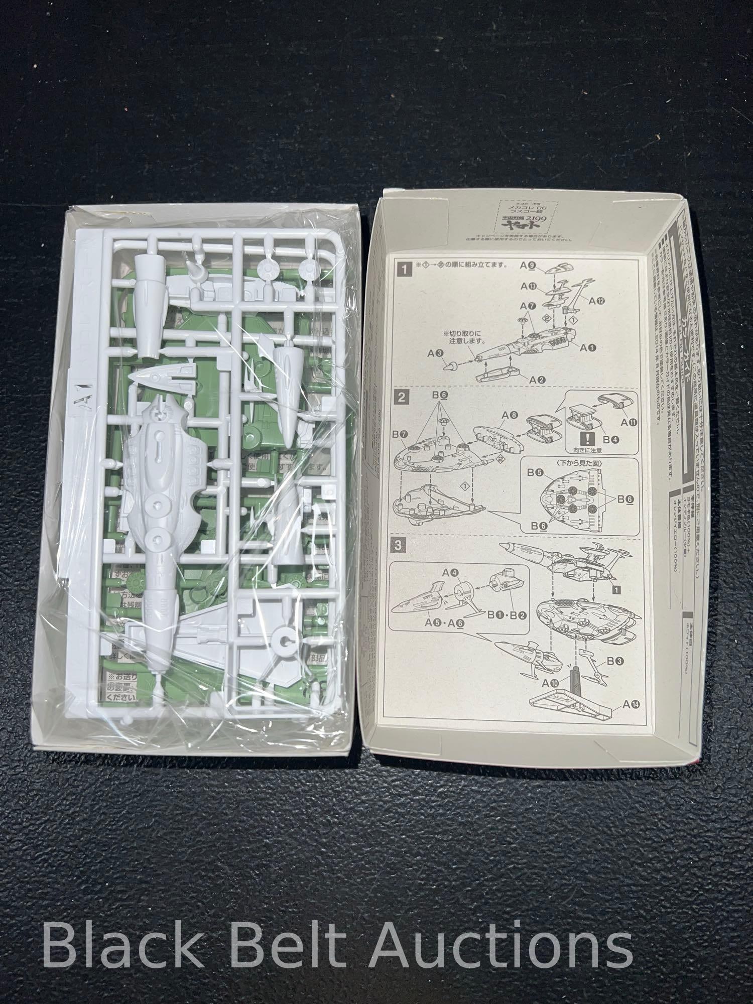 Space Battleship Yamato or Star Blazers Grouping - 7