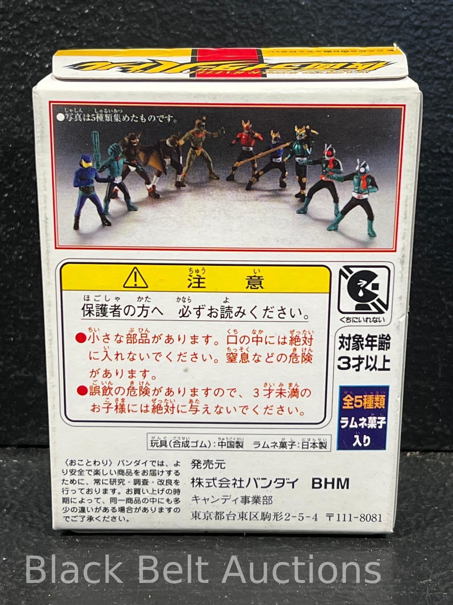 Bandai Ultraman and Other Figures - 10