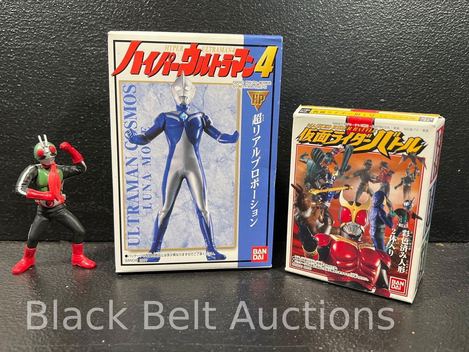 Bandai Ultraman and Other Figures (1 of 12)