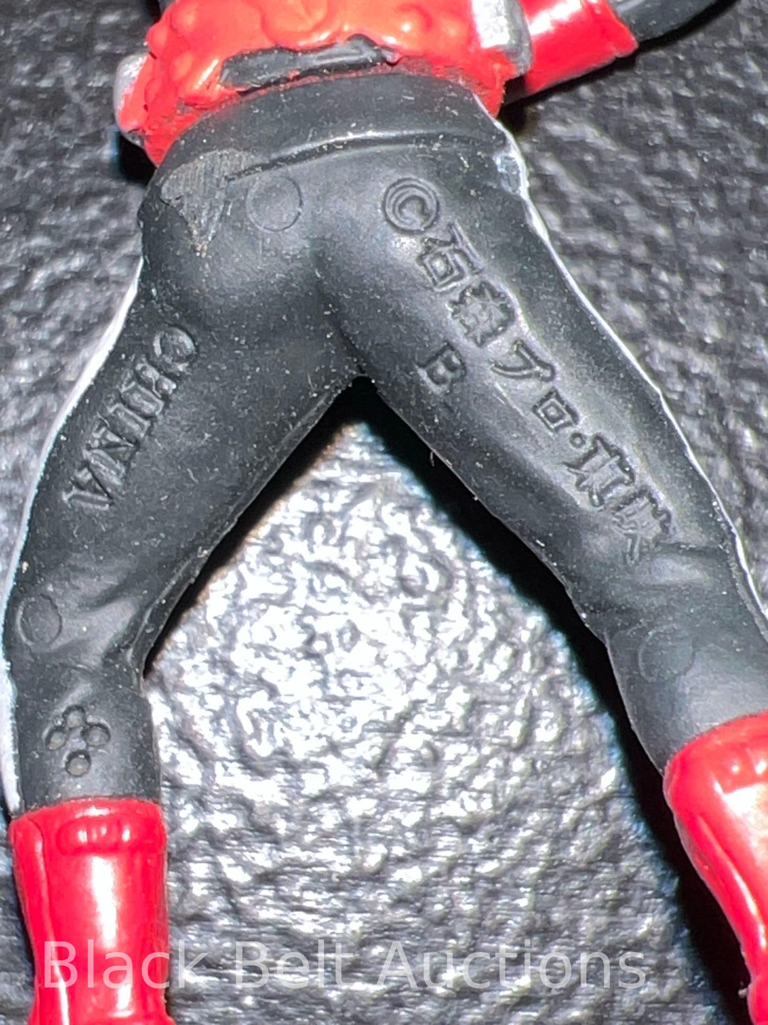 Bandai Ultraman and Other Figures - 4