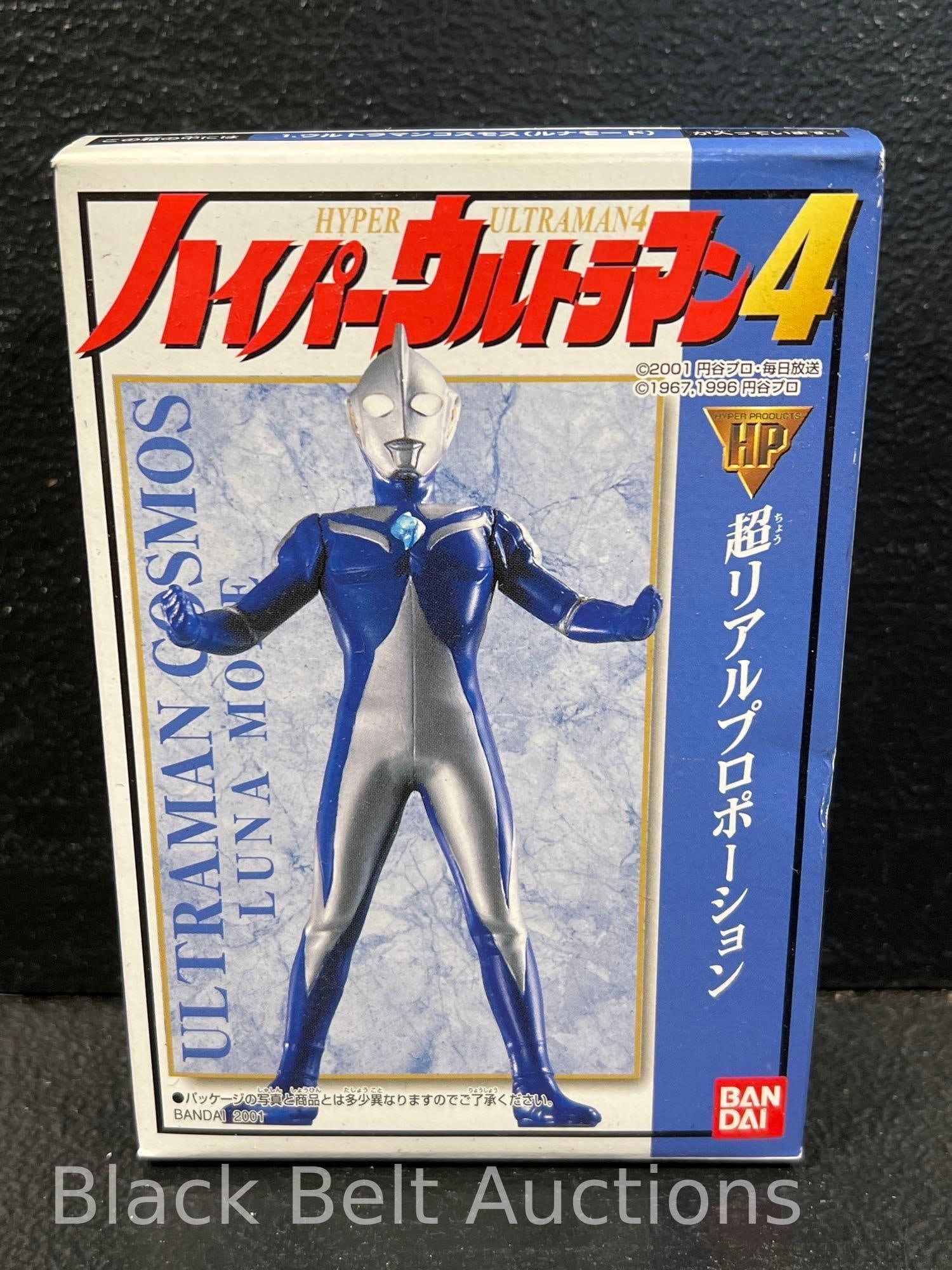 Bandai Ultraman and Other Figures - 5