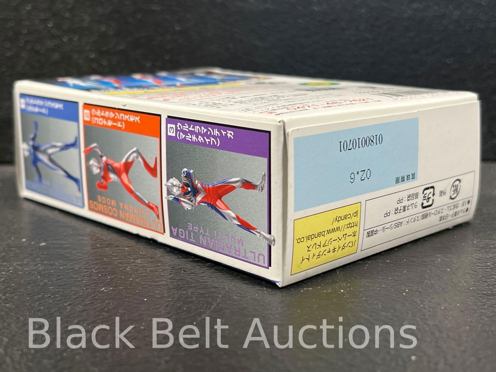 Bandai Ultraman and Other Figures - 8