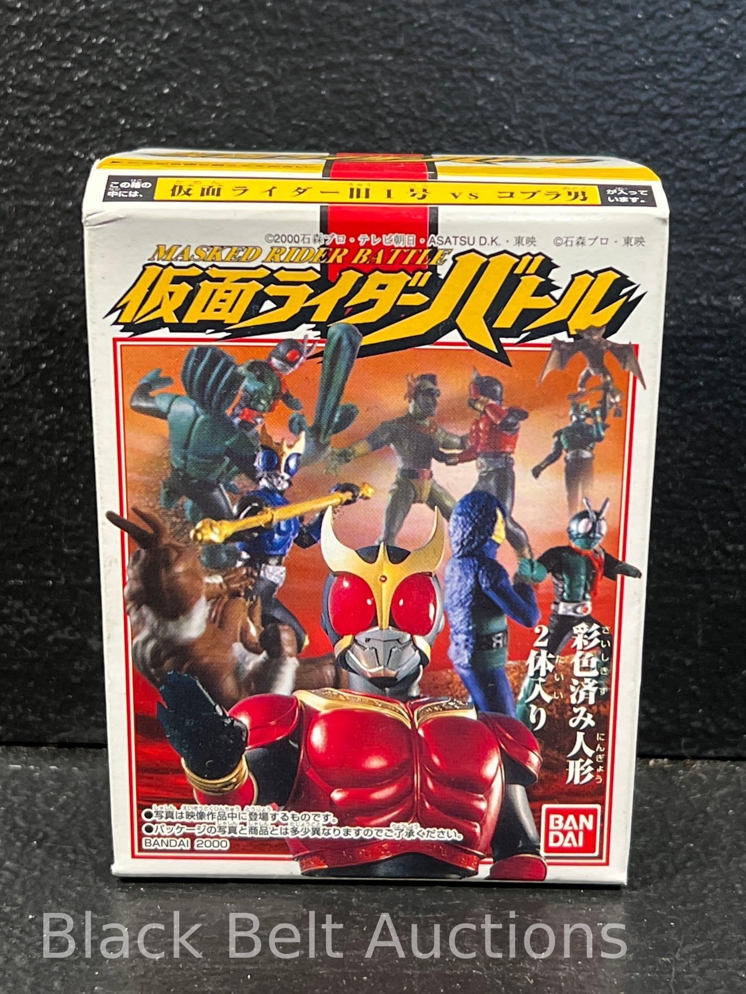 Bandai Ultraman and Other Figures - 9