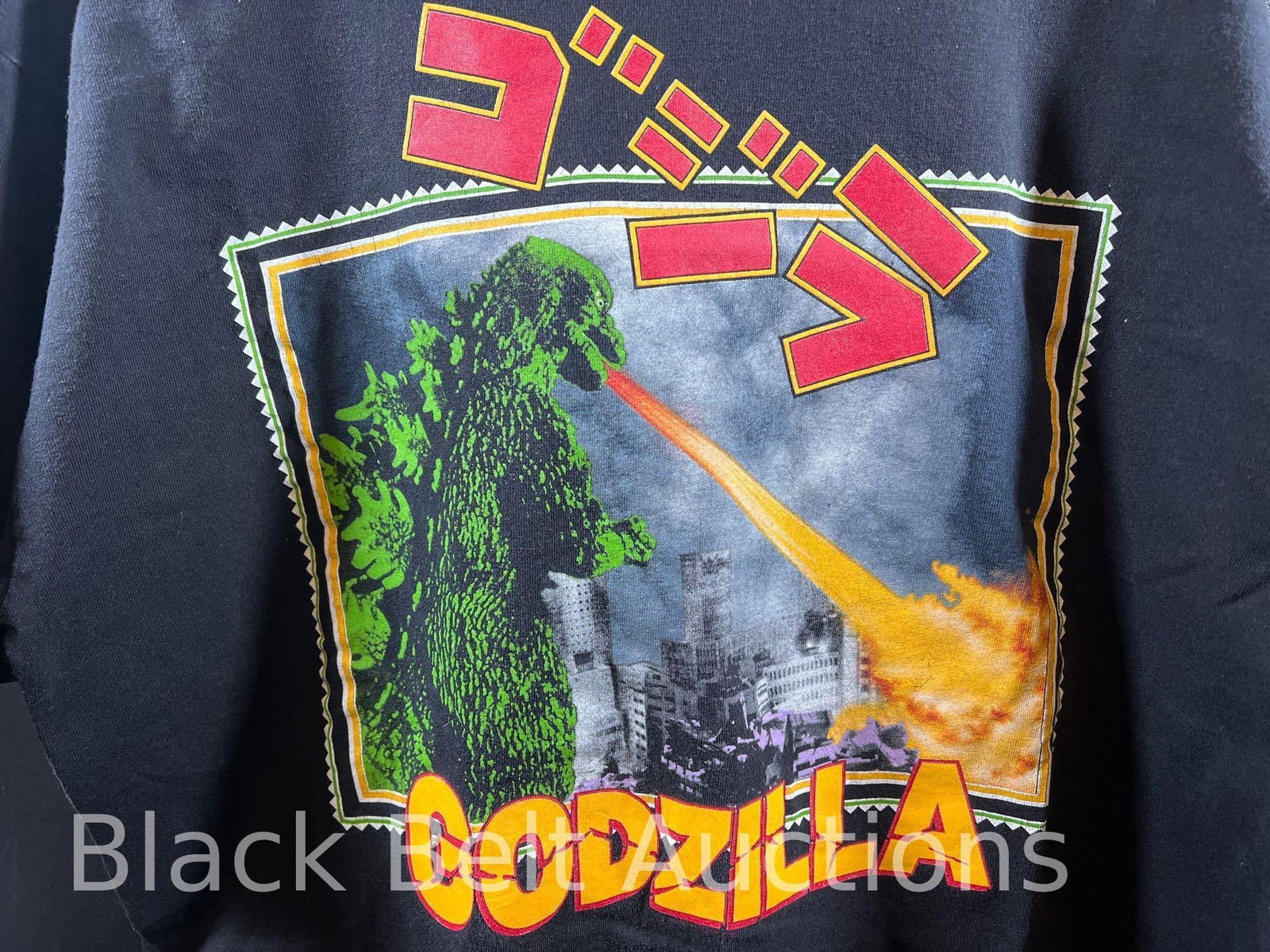 Vintage Godzilla T-Shirt XL - 2
