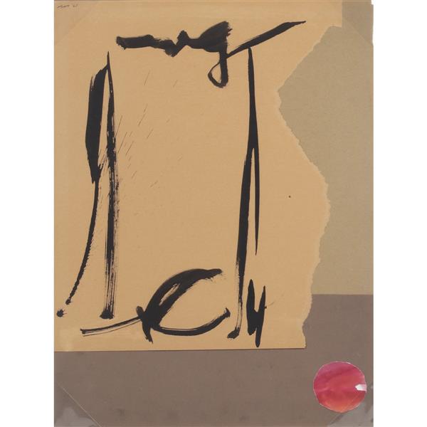Jack Roth, (New Jersey / New York, 1927-2004),: Jack Roth(New Jersey / New York, 1927-2004)untitled, 1965acrylic and collage on papersigned upper left. The following information was submitted by the artist's widow, Rachel Roth: Jack Roth (1927-2004