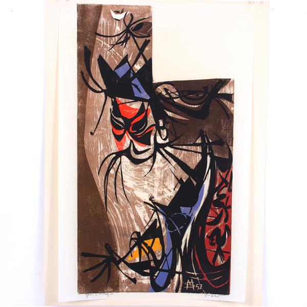 Seong Moy, (Chinese, 1921-2013), Yen Shang, 1952, color: Seong Moy(Chinese, 1921-2013)Yen Shang, 1952color woodcutpencil signed with 9-225. Excerpt from the artist's obituary: Seong Moy, a prolific artist and influential educator whose career spanned more t