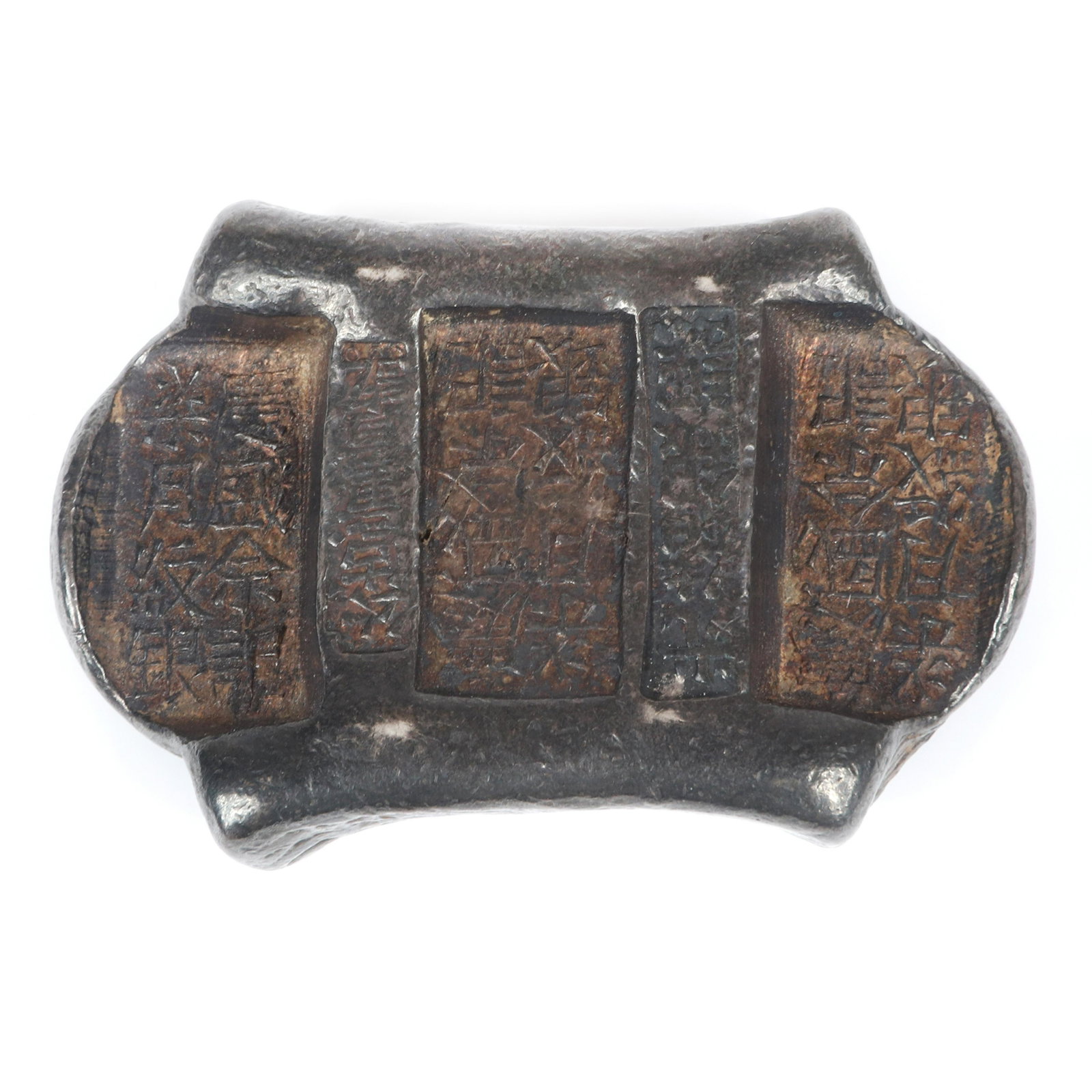 Chinese Qing Dynasty 5 Taels Saddle Sycee, weight: Chinese Qing Dynasty 5 Taels Saddle Sycee, weight 173.5g, 2 1/2"H x 1 1/2"W