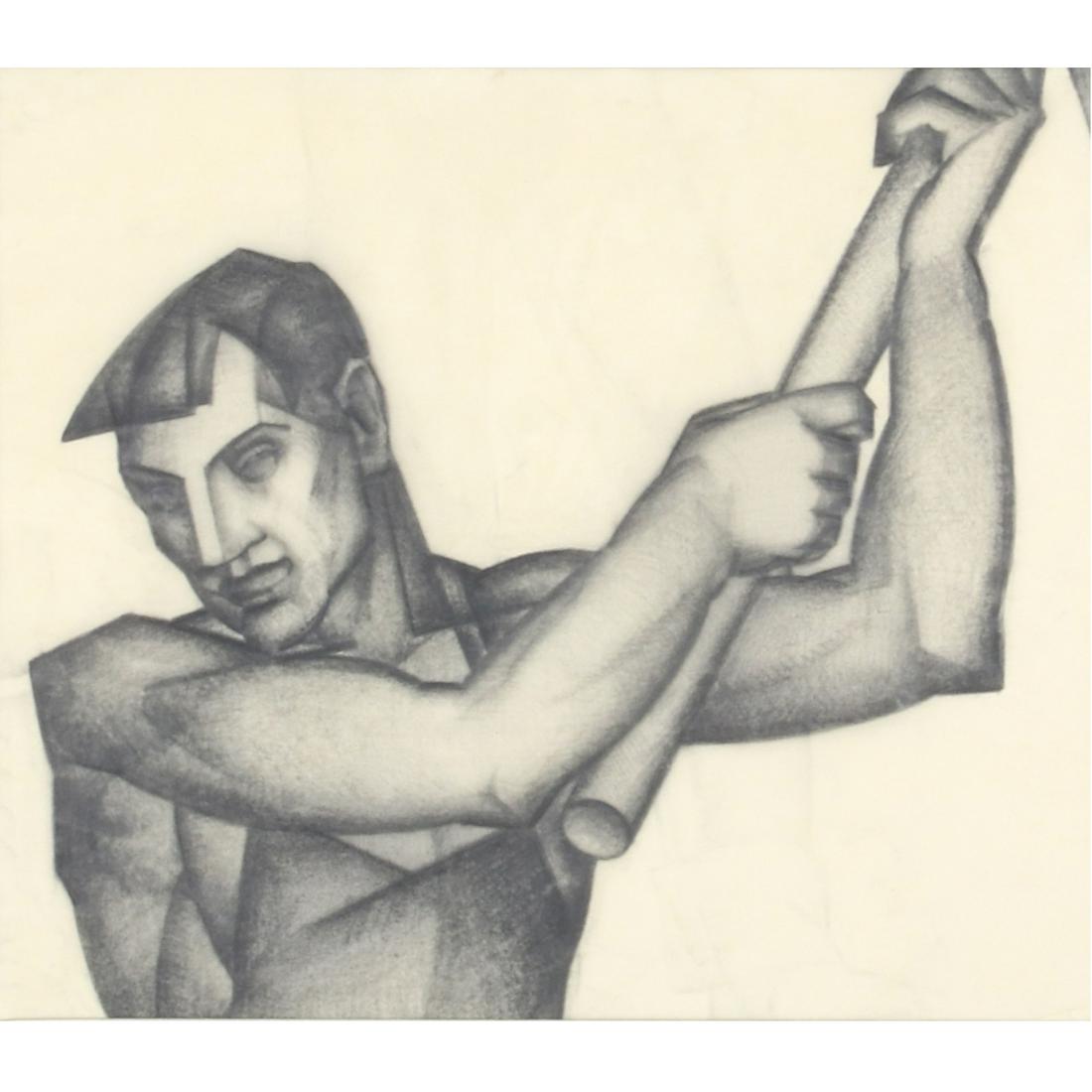 Oakley E. Richey, Indiana (1902-1971), WPA Era (1 of 6)