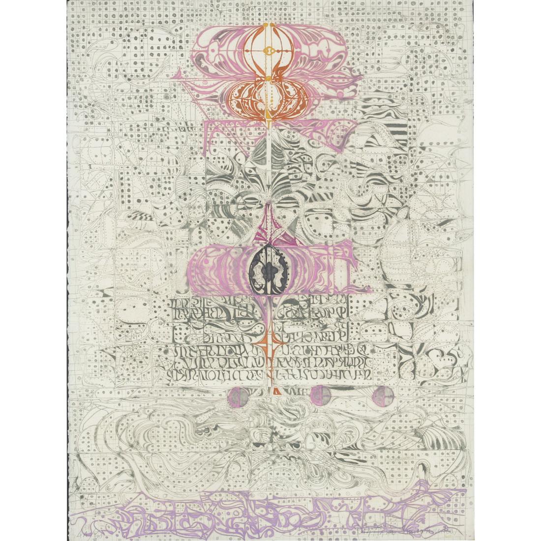 Krystyna Smiechowska, Polish (b.1935), untitled, color (1 of 7)