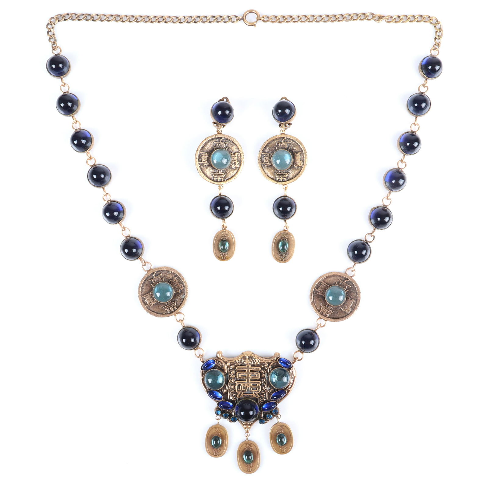 STUNNING! Joseff of Hollywood 2pc. Art Deco Chinese (1 of 4)