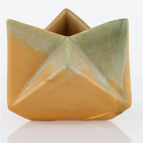 Rare Ruba Rombic 'Star' Reuben Haley design Muncie Art (1 of 6)