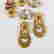 item-121073424=2