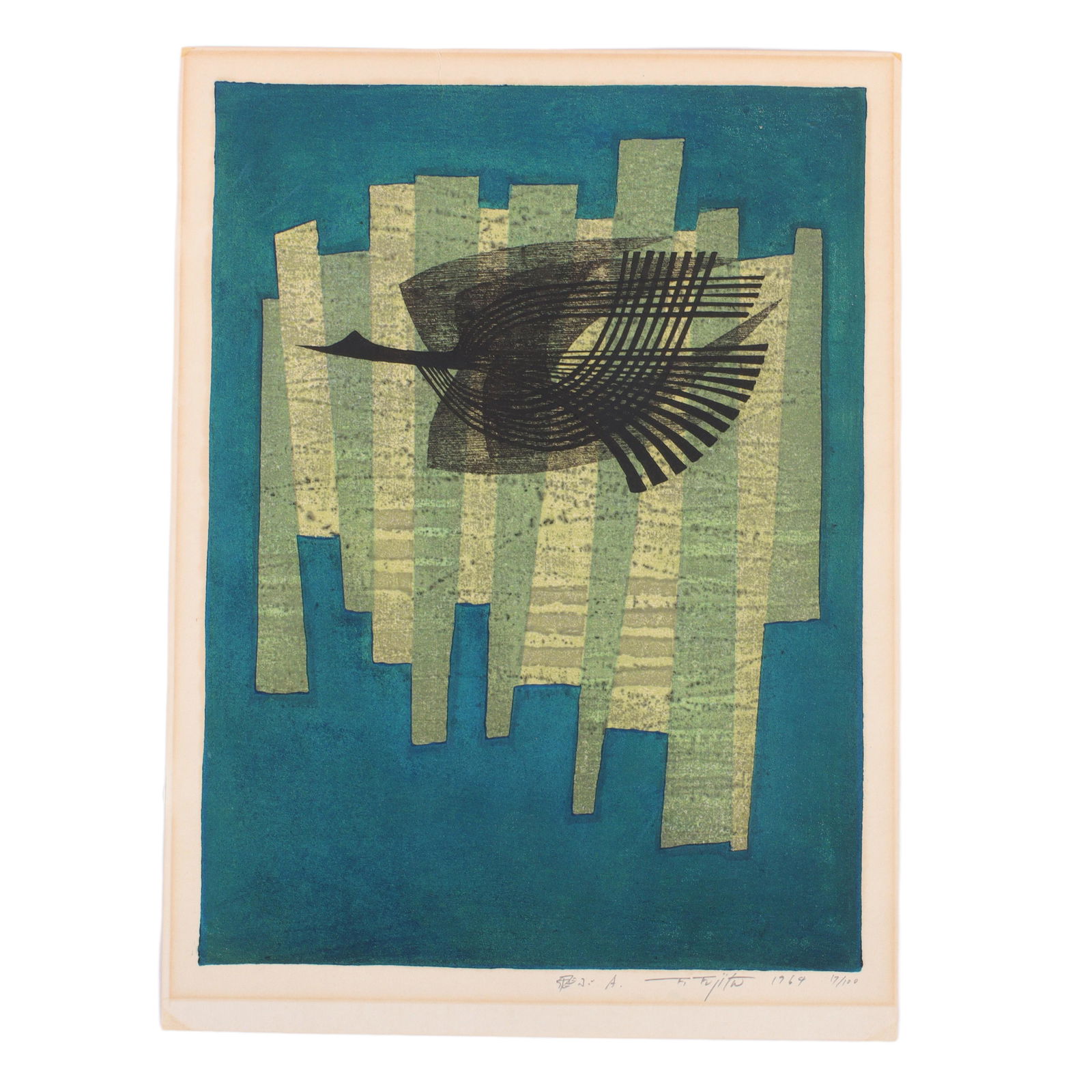 Fumio Fujita, Japanese (b.1933), untitled, 1969, woodblock print, 16 1/2"H x 12 1/4"W (1 of 5)