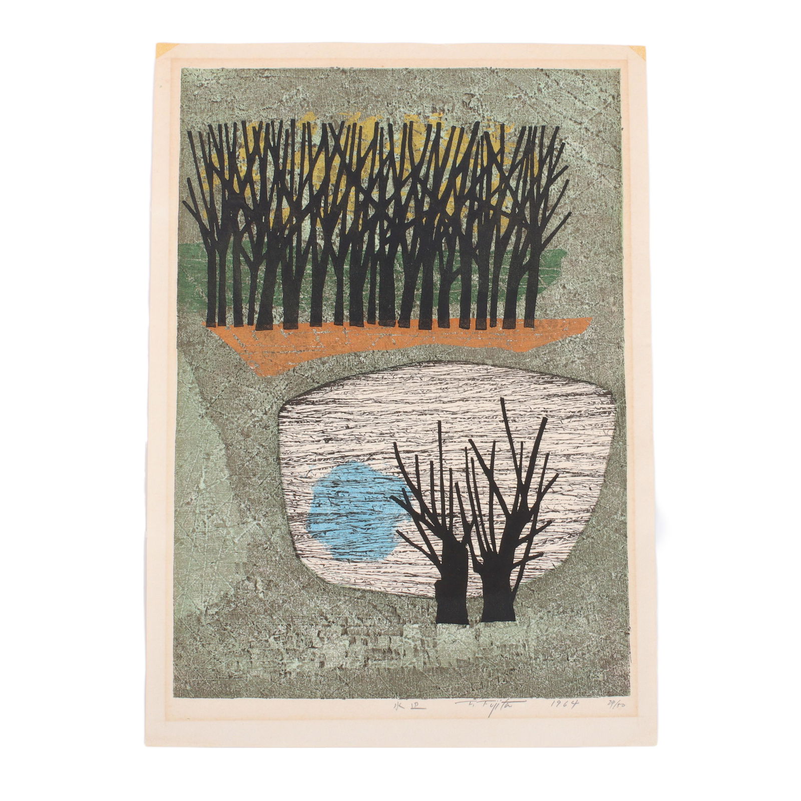 Fumio Fujita, Japanese (b.1933), untitled, 1964, woodblock print, 16 3/8"H x 11 5/8"W (1 of 5)