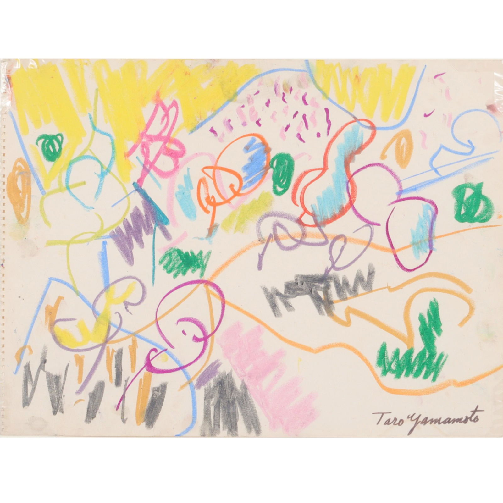 Taro Yamamoto, Japanese (1919-1994), Untitled, ca.1953, oil pastel on paper, 18"H x 24"W (sight), (1 of 9)