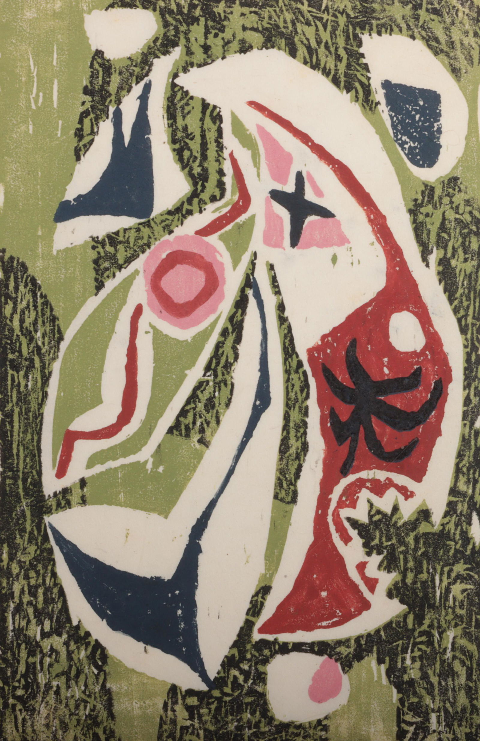 Robert Berkshire, American (1932-2010), Madonna and Child, block print, 15 1/2"H x 10 1/4"W (sight), (1 of 7)