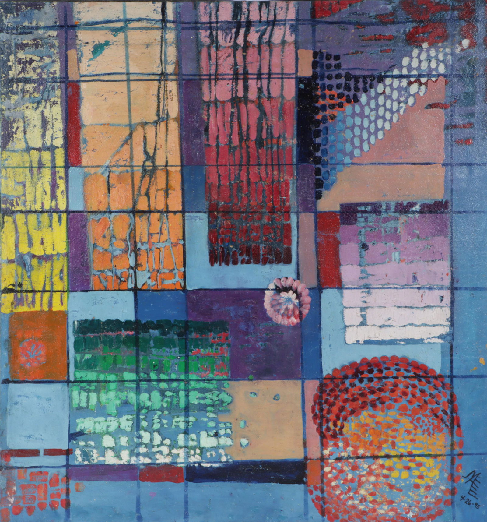 Mae Alice Engron, Indiana (1933-2007), abstract, 1995, oil on canvas, 43"H x 41"W (1 of 7)