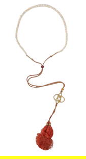 Indian Mughal style cord necklace with pearls: Indian Mughal style cord necklace with pearls 21"L x 1 1/2"W
