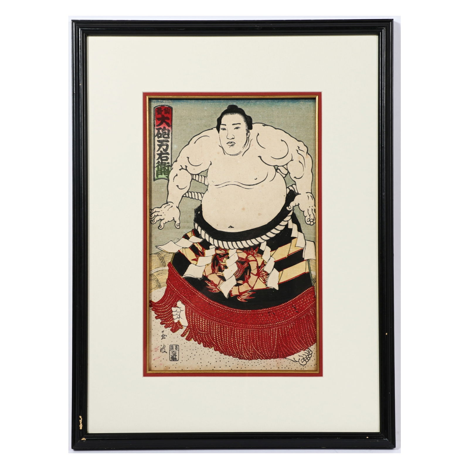 Gyokuha Tamanami, Japanese (Active Circa 1900-1920), sumo wrestler, color woodblock print, 21 1/4" x (1 of 8)