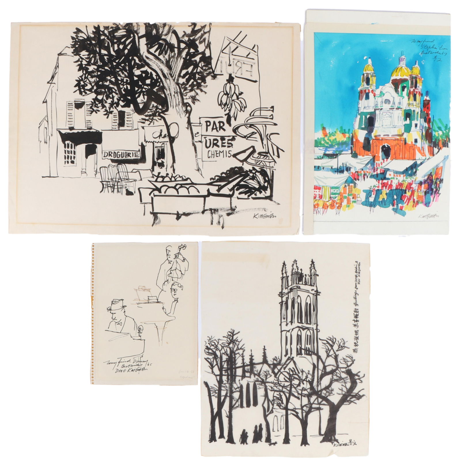 Dong Moy Chu Kingman, American (1911 - 2000), city scenes / musicians, 4 ink and watercolor: Dong Moy ChuKingmanAmerican(1911 - 2000)city scenes / musicians4 ink and watercolor drawingsSigned. Biography from DongKingman.org: Dong Kingman was born Dong Moy Shu on March 31, 1911 in Oakland, Cal