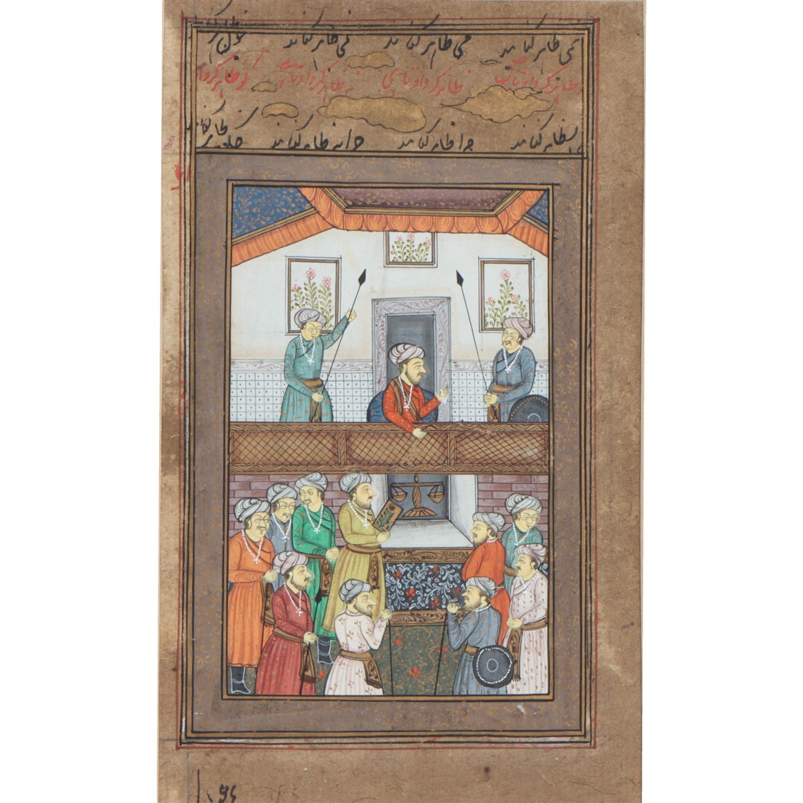 Indo Persian Mughal hand-painted illuminated manuscript leaf page with court scene 8"H x 4 (1 of 9)