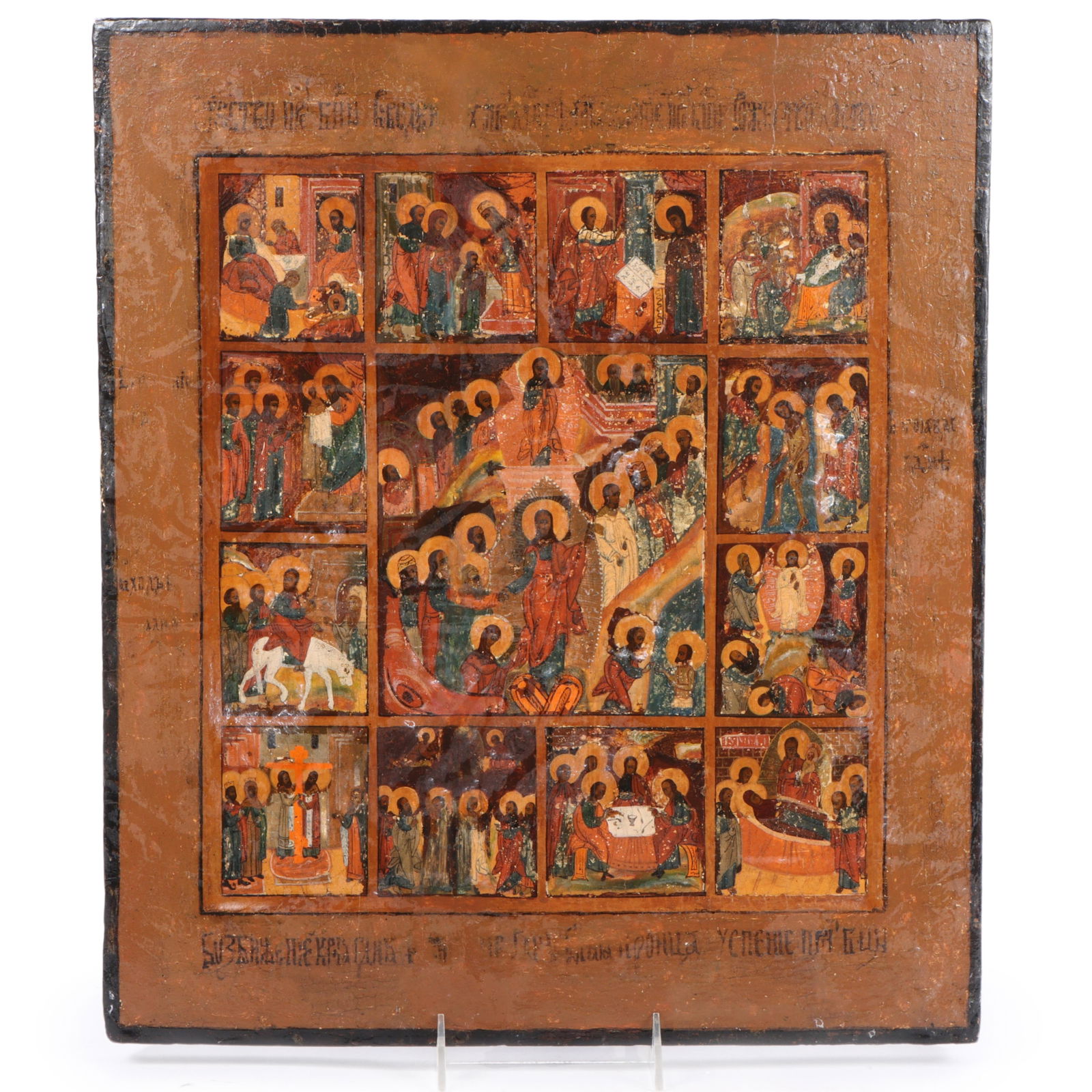 Antique Russian icon of The Resurrection and Descent into Hell with surrounding scenes of the Great (1 of 17)