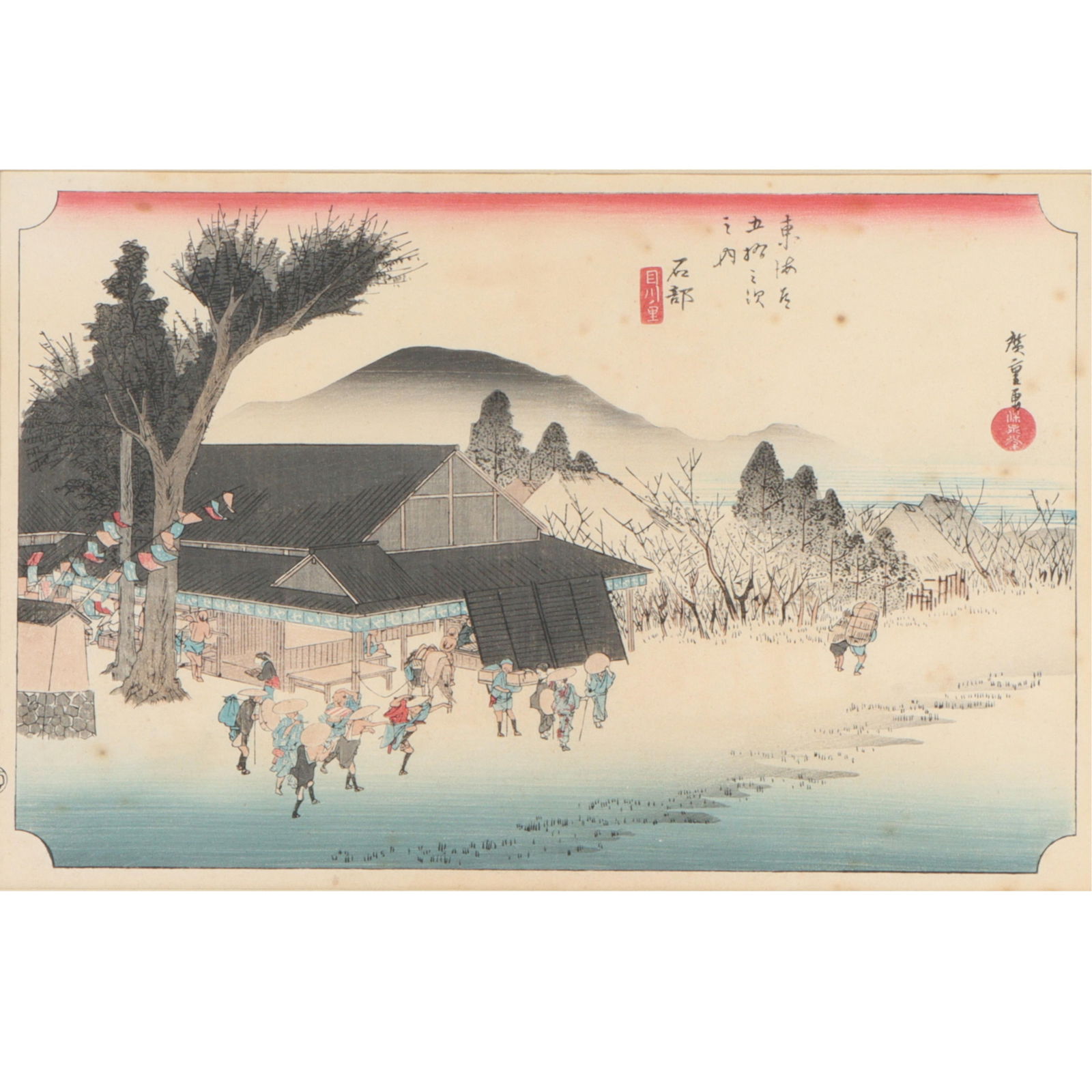 Utagawa Hiroshige, Japanese (1797-1858), Ishibe - Megawa Village from the series The Fifty-three (1 of 10)
