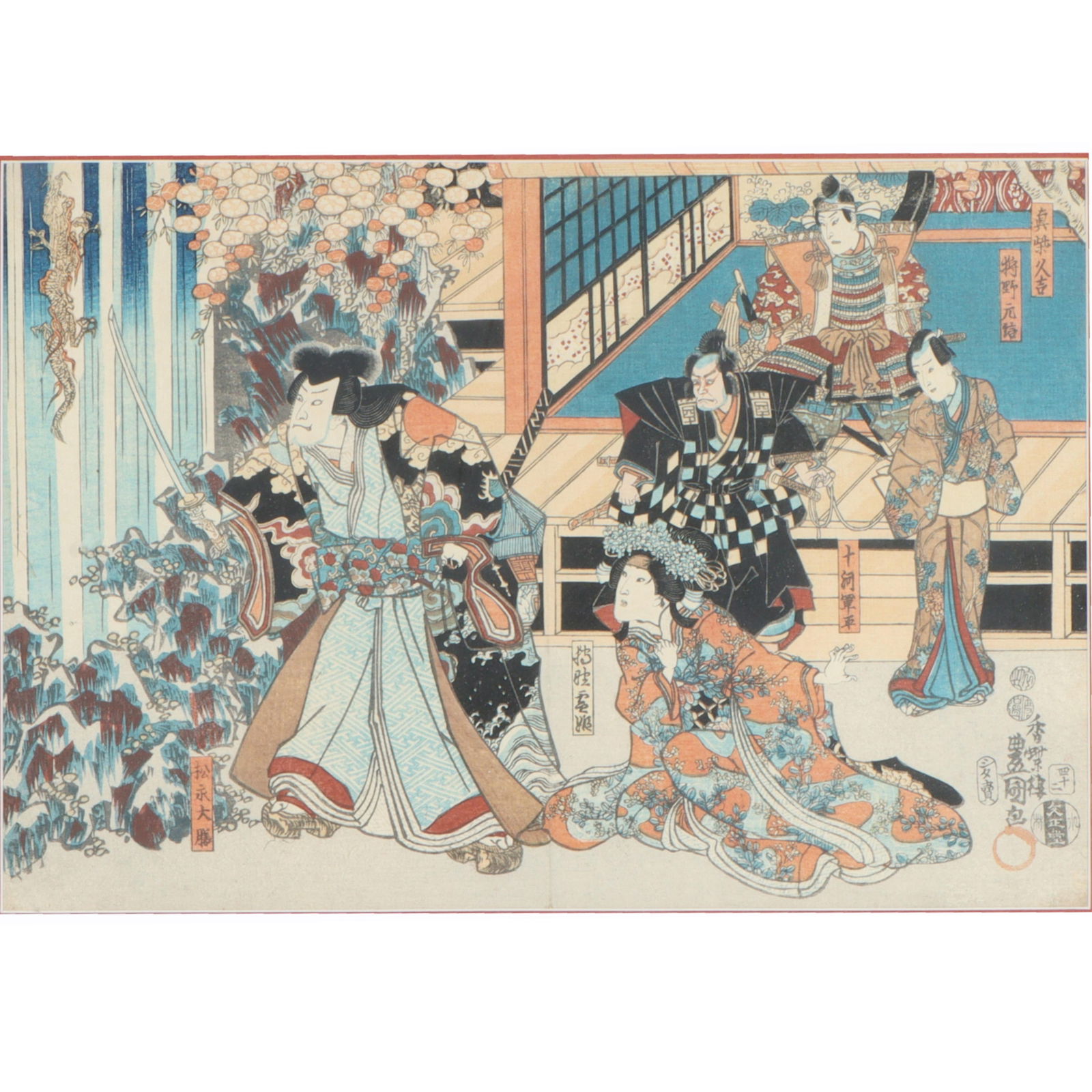 Utagawa Kunisada (Tokokuni III), Japanese (1786-1865), The Evil Daizen and Princess Yuki scene, (1 of 9)