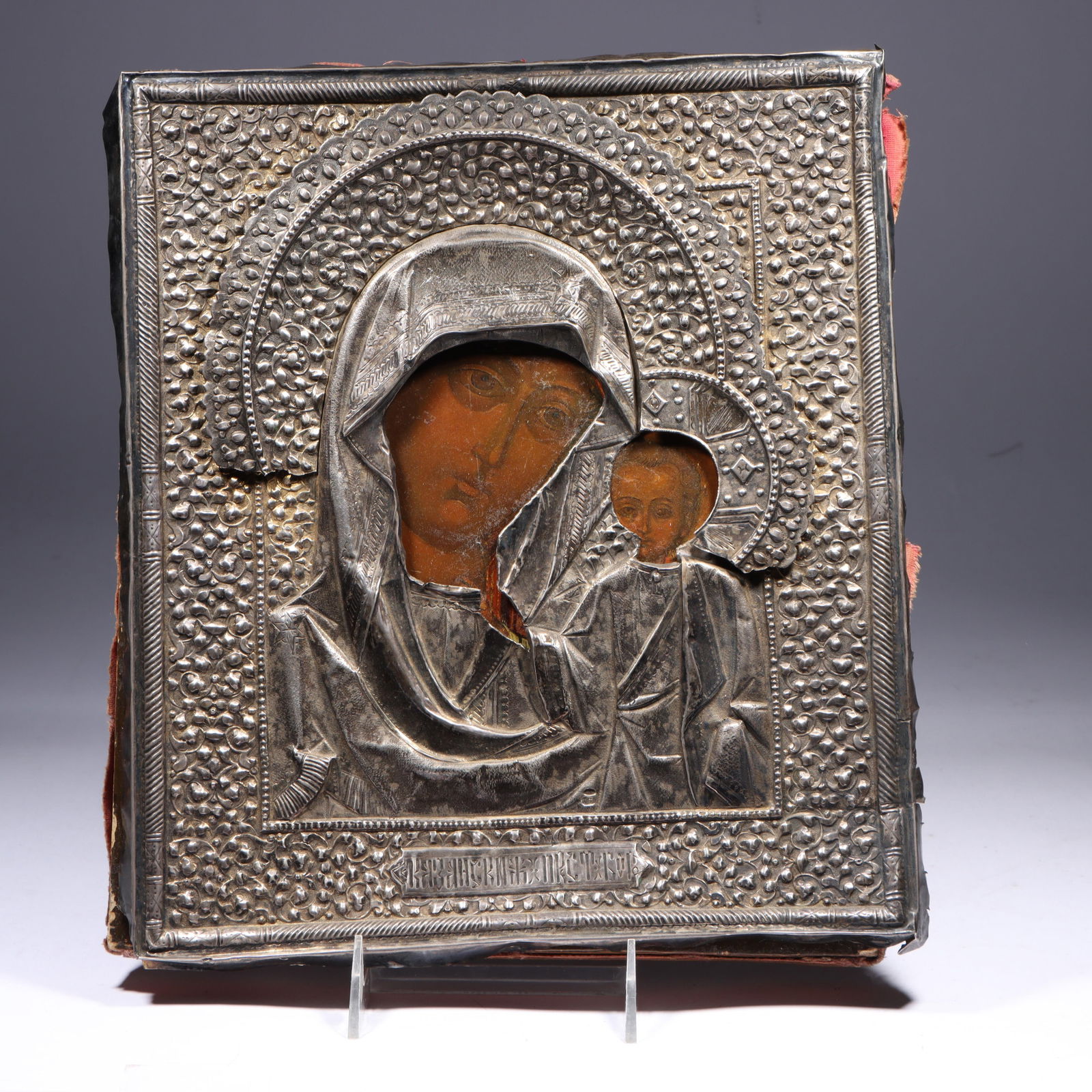 Antique Russian Icon of Our Lady of Kazan with silver riza over painted wood panel 12 1/4"H x 10 (1 of 19)