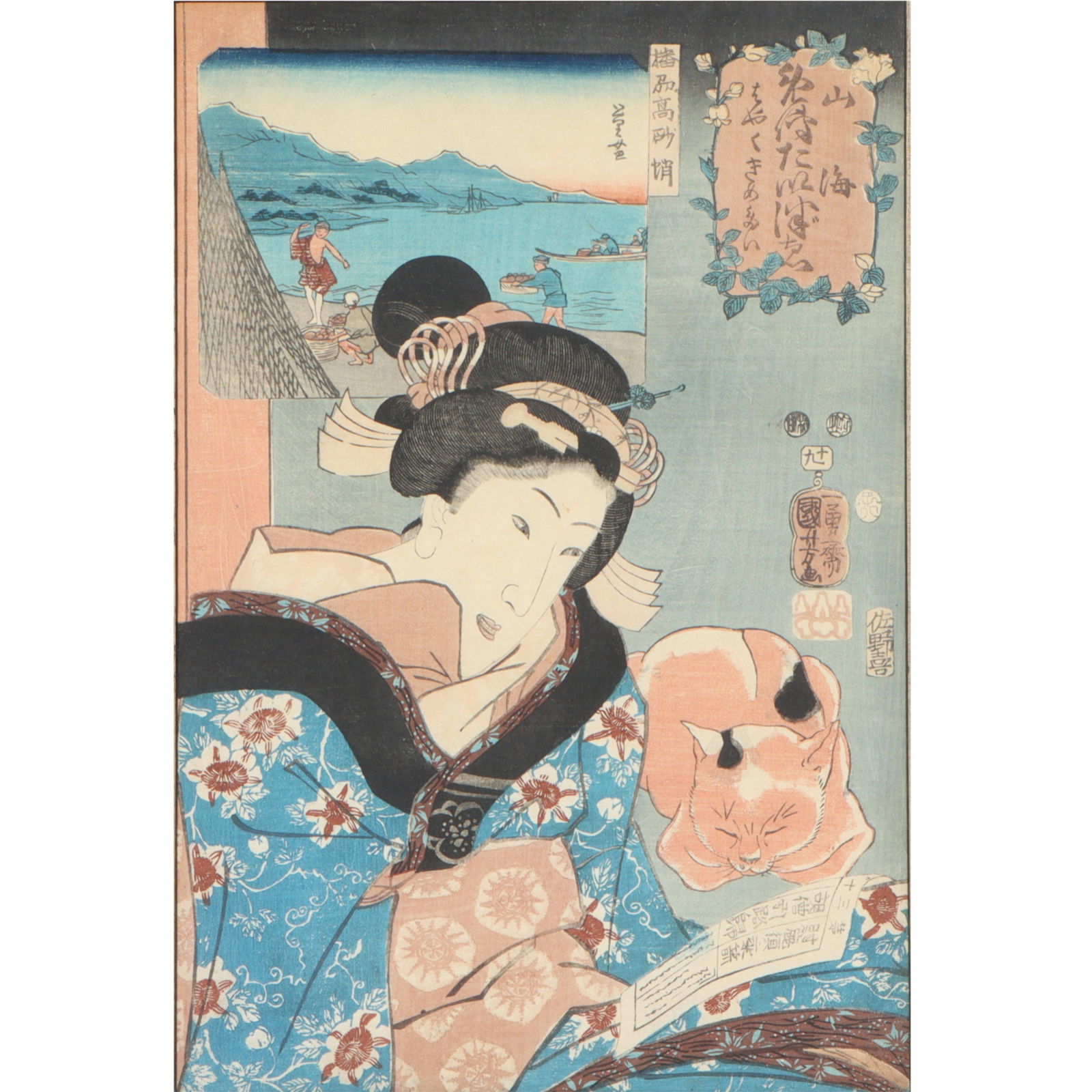 Utagawa Kuniyoshi, Japanese (1797-1861), Octopus from Takasago in Banshu, from the series Celebrated: Utagawa Kuniyoshi Japanese (1797-1861) Octopus from Takasago in Banshu, from the series Celebrated Treasures of Mountains and Seas color woodblock print 14 1/4"H x 9 1/2"W(sight), 19 1/4"H x 14 1/4"W(