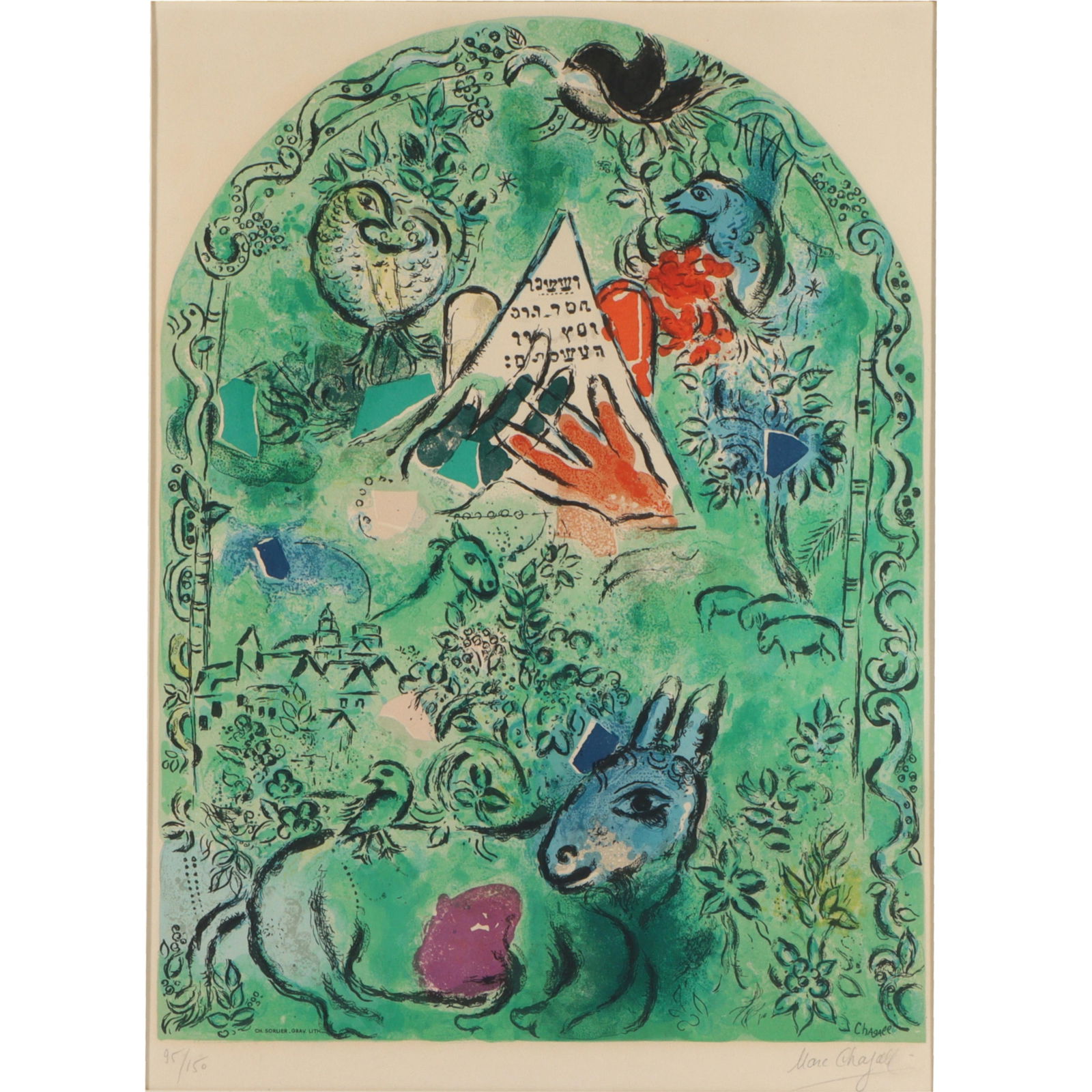 Marc Chagall, Russia / France (1887-1985), The Tribe of Issachar, from the Jerusalem Window, 1964, (1 of 10)
