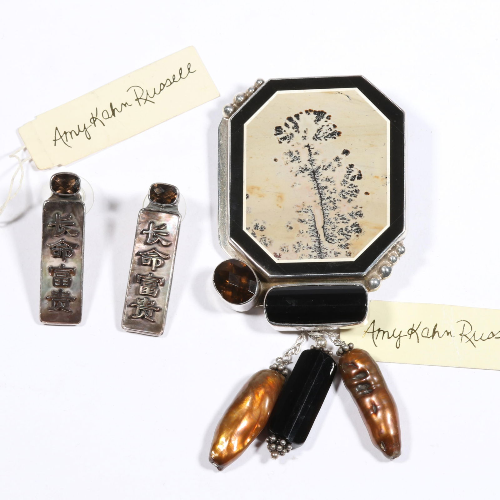 Amy Kahn Russell Natures paintbrush jasper, onyx, whiskey quartz, baroque pearls, sterling silver: Amy Kahn Russell Natures paintbrush jasper, onyx, whiskey quartz, baroque pearls, sterling silver pendant brooch with original tag and carved purple MOP chinese lettering earrings. The tag with the ea