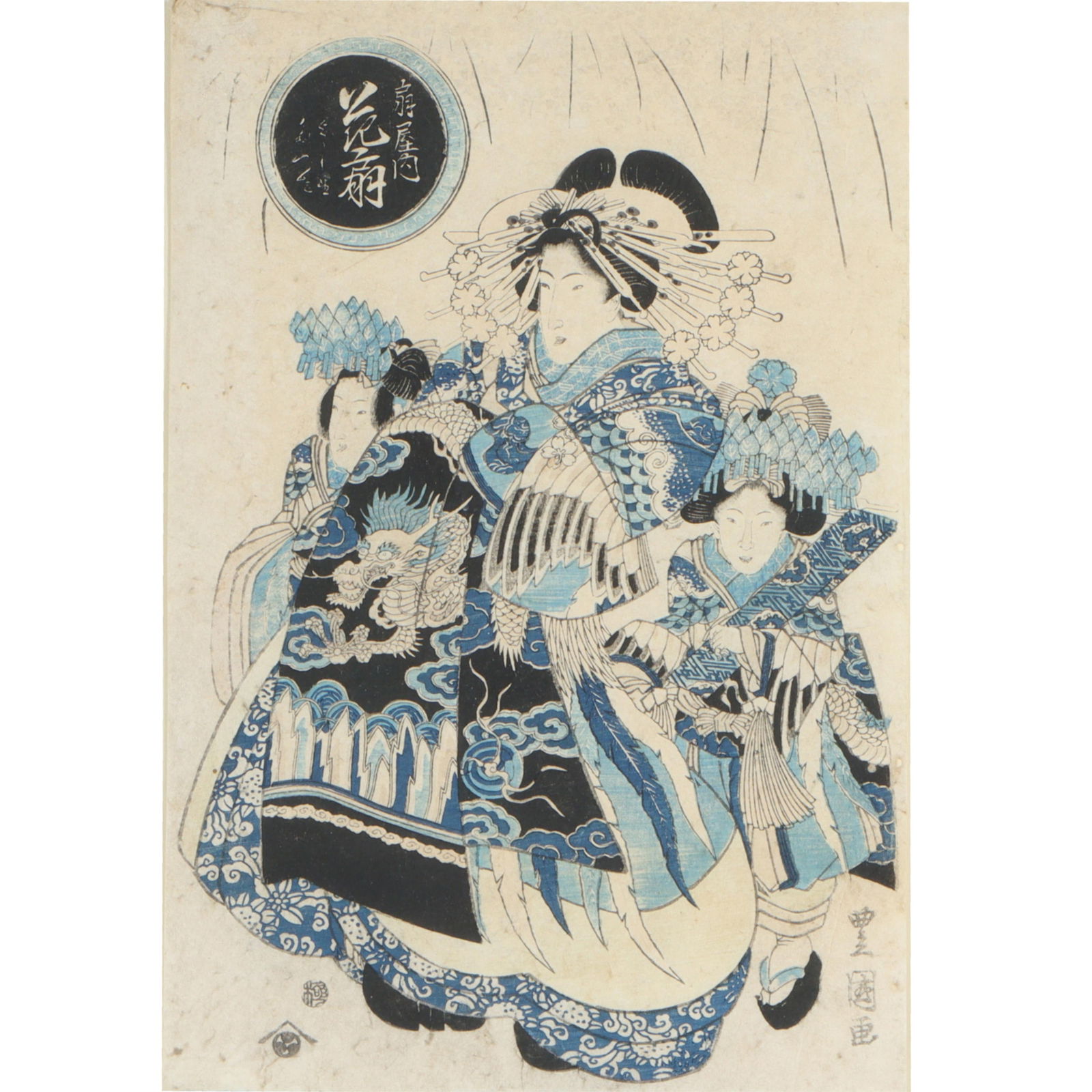 Japanese woodblock aizuri-e print of a courtesan and her attendants, possibly by Kuniyoshi? 14 1/4"H (1 of 12)