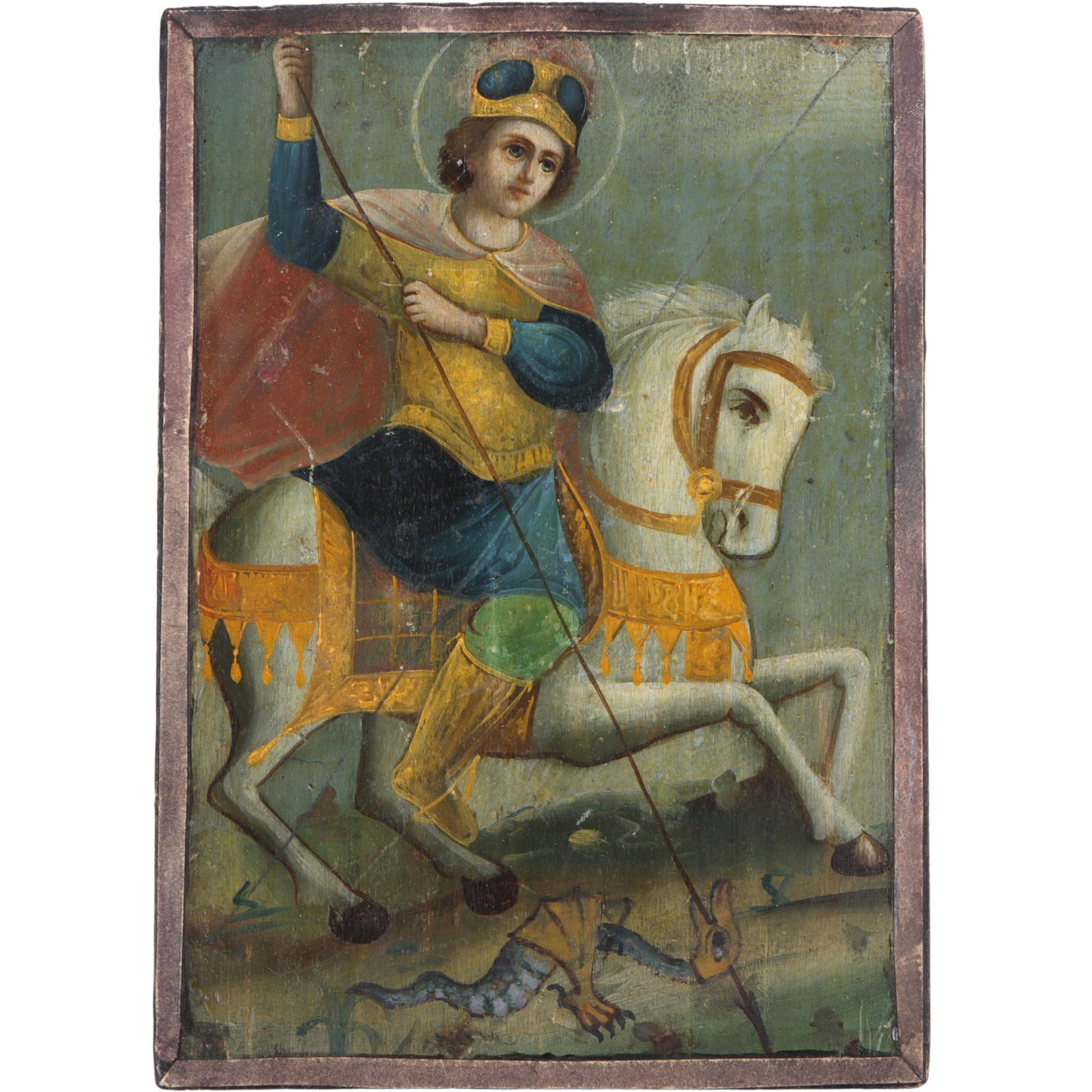 Antique Orthodox icon; St. George, The Victory-Bearer on horseback slaying the dragon. 7"H x 5"W (1 of 9)