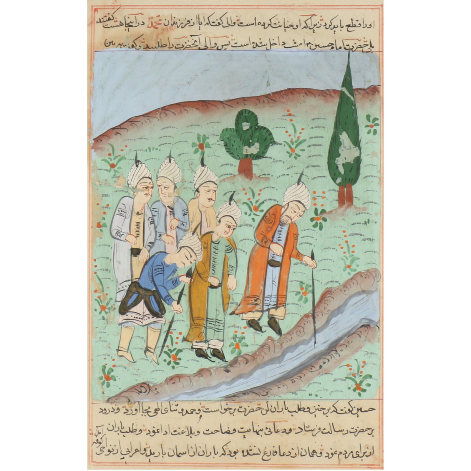 Indo Persian Mughal hand-painted illuminated manuscript leaf page with figural scene 8 3/4"H x 5: Indo Persian Mughal hand-painted illuminated manuscript leaf page with figural scene manuscript verso, staining on sheet, tears along the edges that do not reach the image 8 3/4"H x 5 1/2"W (image), 1