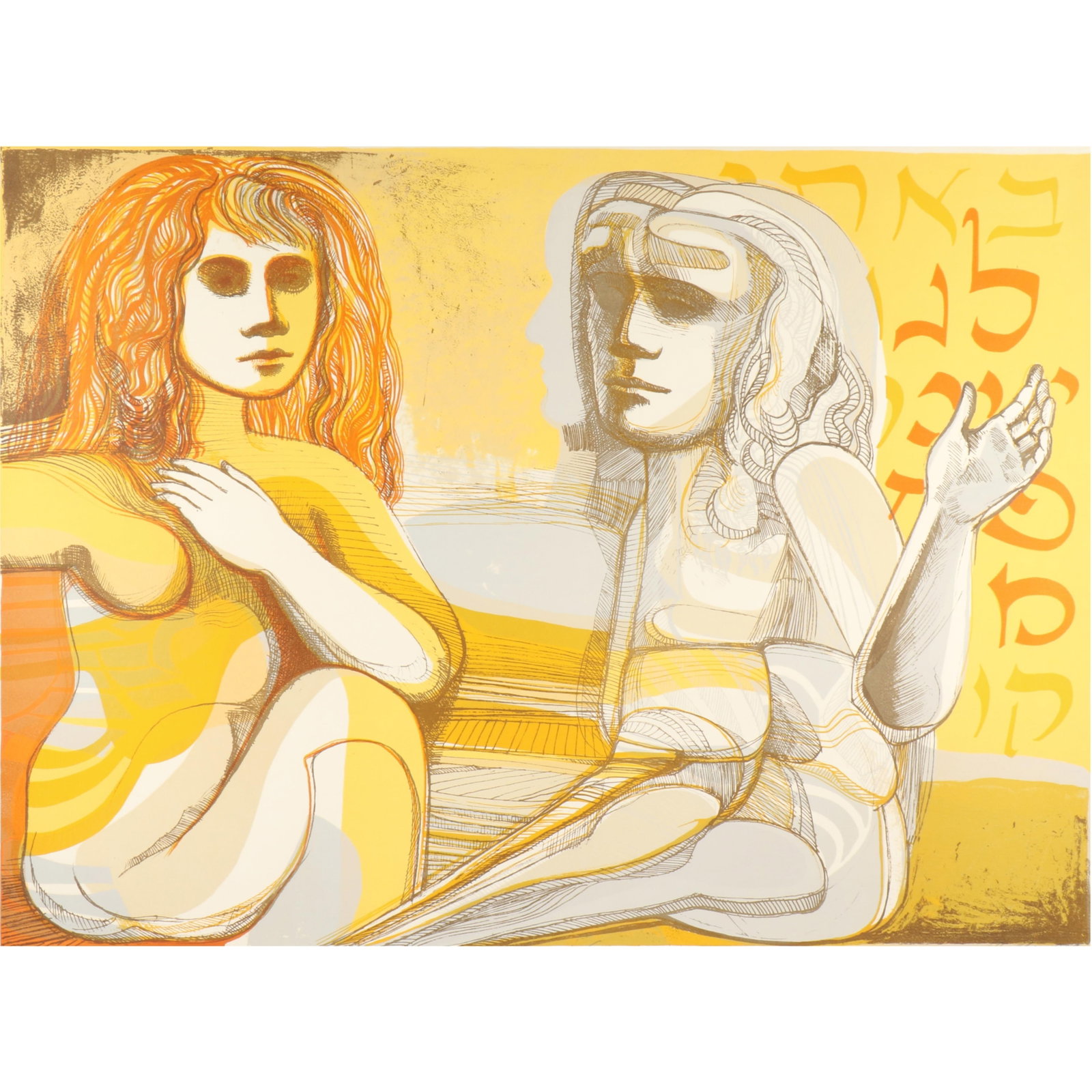 Arnold Belkin, Canadian Mexican (1930-1992), Song of Songs, 1969, lithograph, 22 1/2"H x 30"W: Arnold Belkin Canadian Mexican (1930-1992) Song of Songs, 1969 lithograph Pencil signed and dated lower right, numbered 76/120. Biography from Butler Institute of American Art: Canadian painter, draug