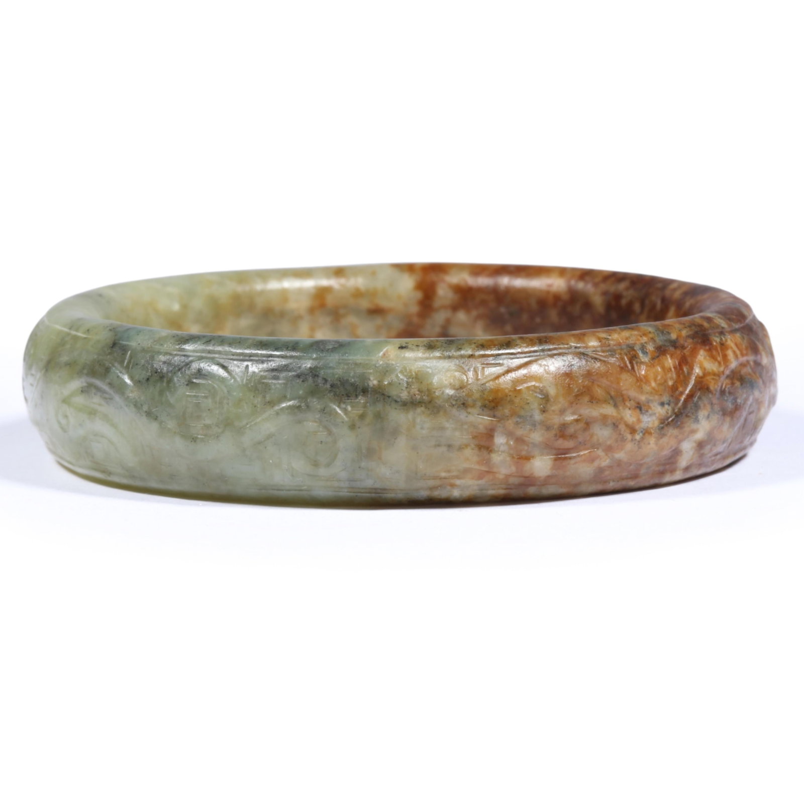 Ming Dynasty Nephrite Jade Hololith Bangle Bracelet in Green and Brown Colors Featuring Double: Ming Dynasty Nephrite Jade Hololith Bangle Bracelet in Green and Brown Colors Featuring Double Tailed Hornless Dragons The carving is worn. 5/8"W x 2 1/2"Inner Dia.
