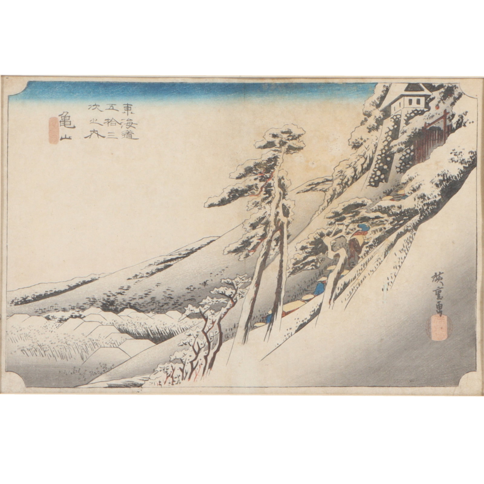 Utagawa Hiroshige, Japanese (1797-1858), Kameyama: Clear Weather after Snow (Kameyama Yukibare), (1 of 9)